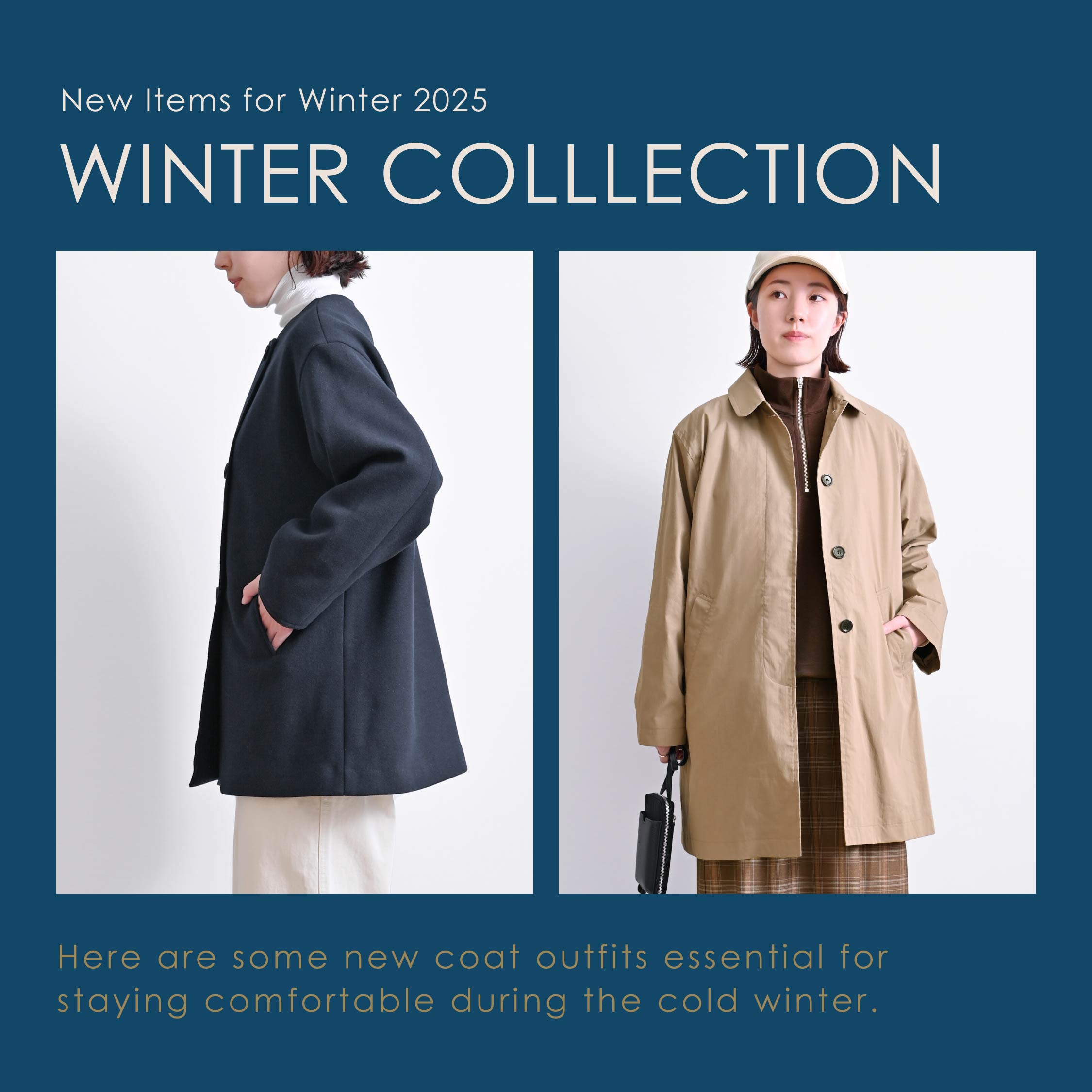 【着ぶくれしない冬アウター】ライナー付き・ジャージー素材コートで寒い日を快適に過ごすおすすめコーディネート