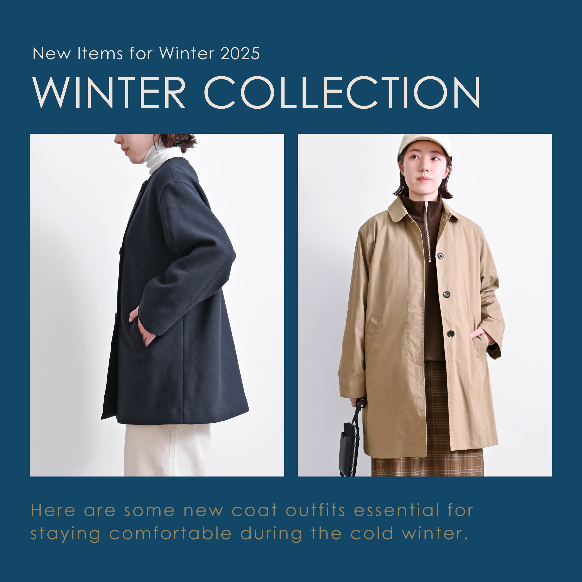 【着ぶくれしない冬アウター】ライナー付き・ジャージー素材コートで寒い日を快適に過ごすおすすめコーディネート