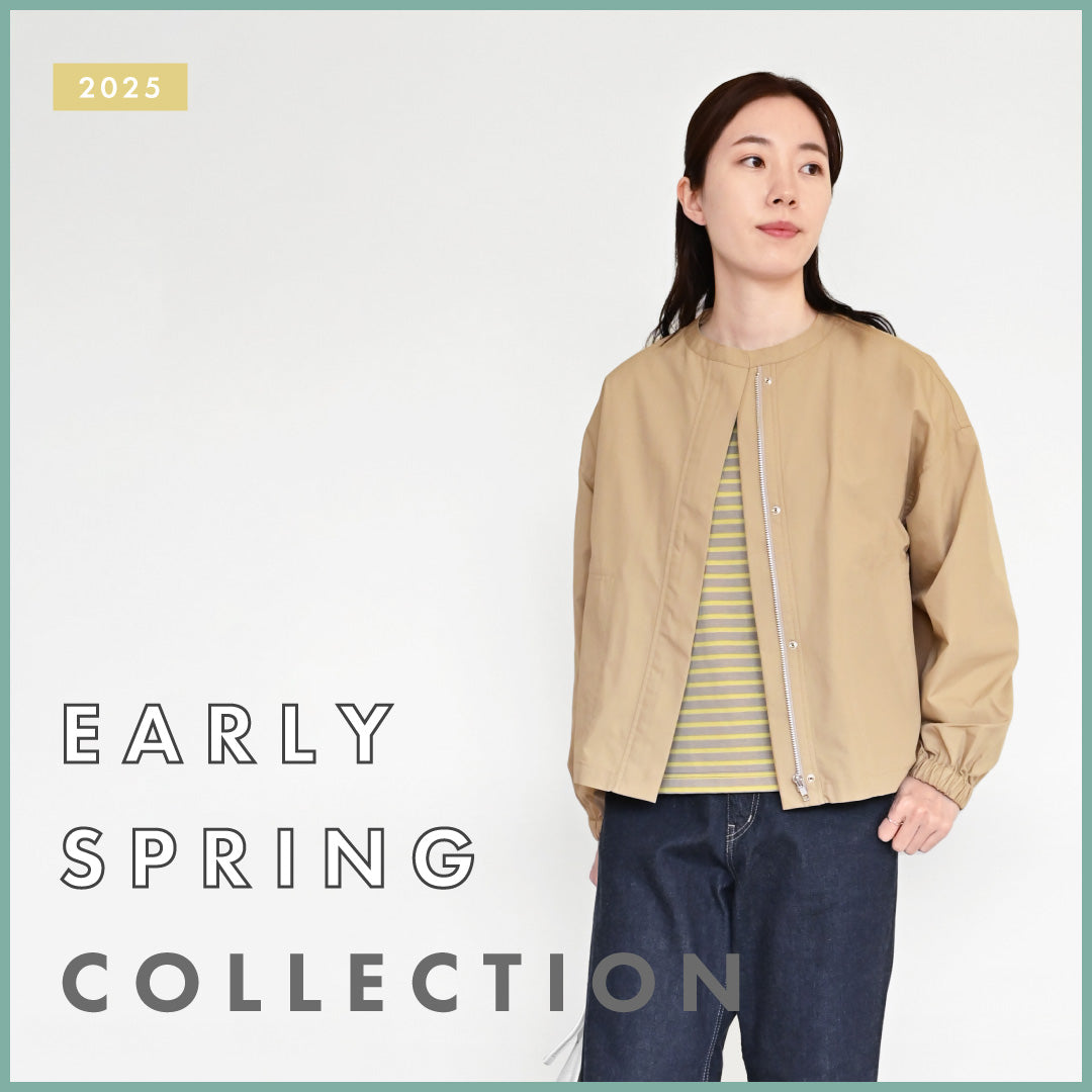 【2025春服】新作アウターやカーディガンを使ったおすすめレディースコーデ