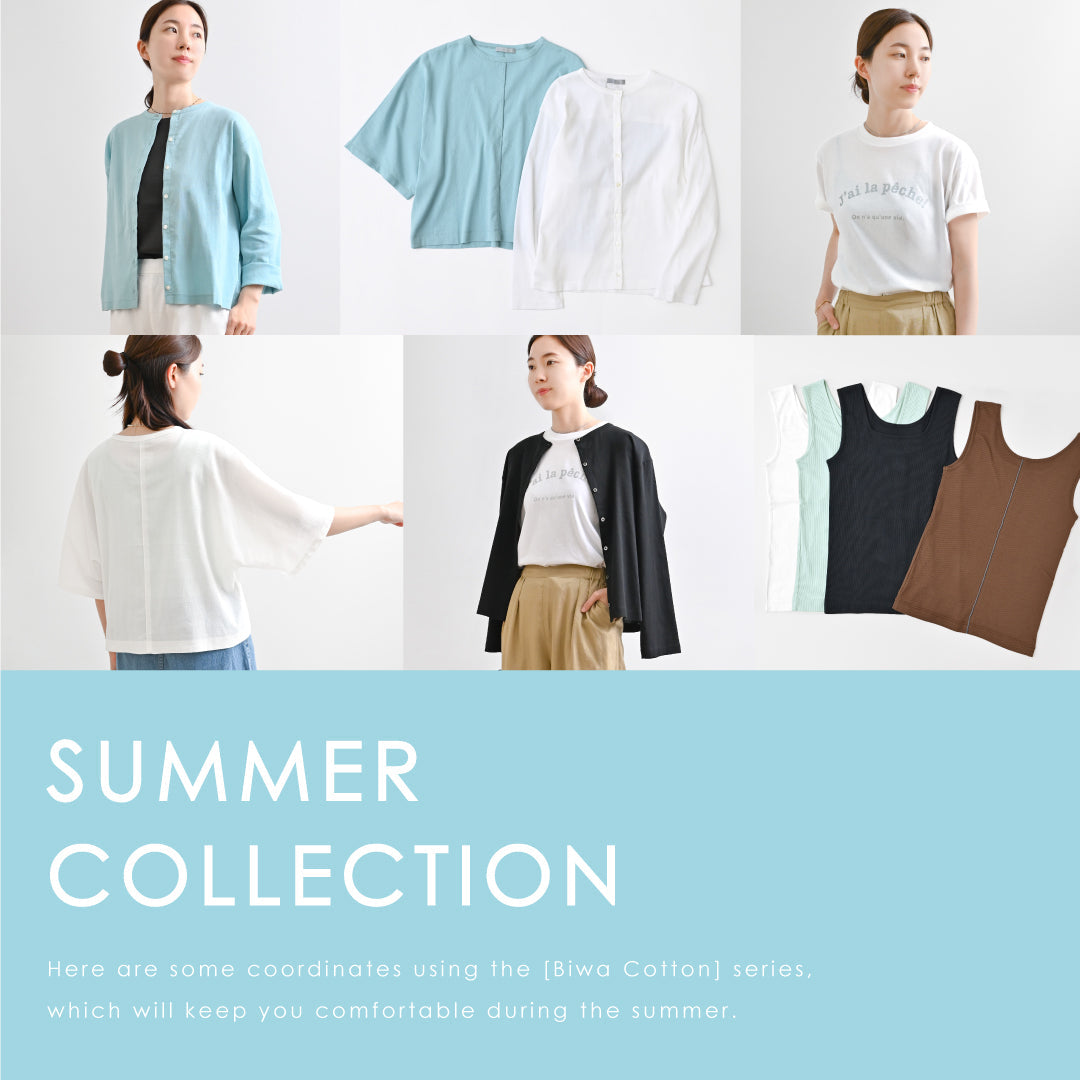 【30度超えの夏服】猛暑を乗り切る涼しいおしゃれ服はこれ!ビワコットン素材を使った大人のレディースコーデ2025