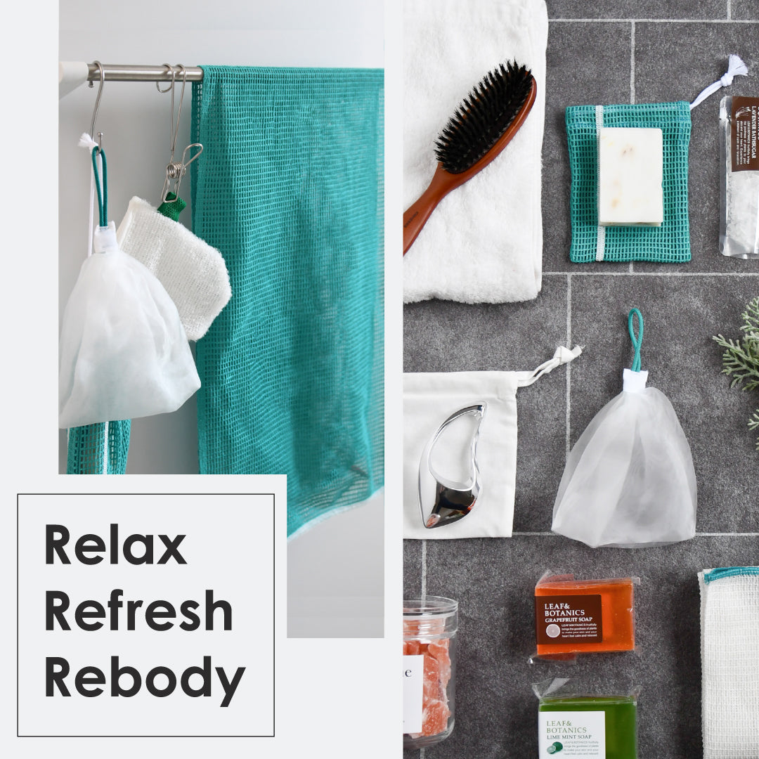 ギフトにもおすすめの、夏疲れを癒すリラックスアイテム