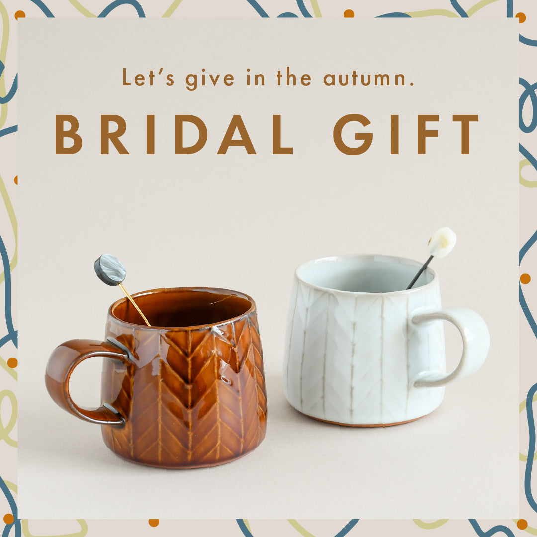 秋のおすすめブライダルギフト