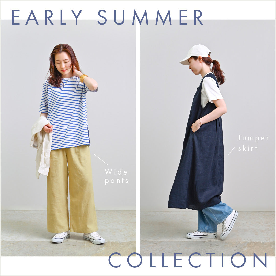 2024年夏服はじめ!リネンと合わせるレディースカジュアルコーデ