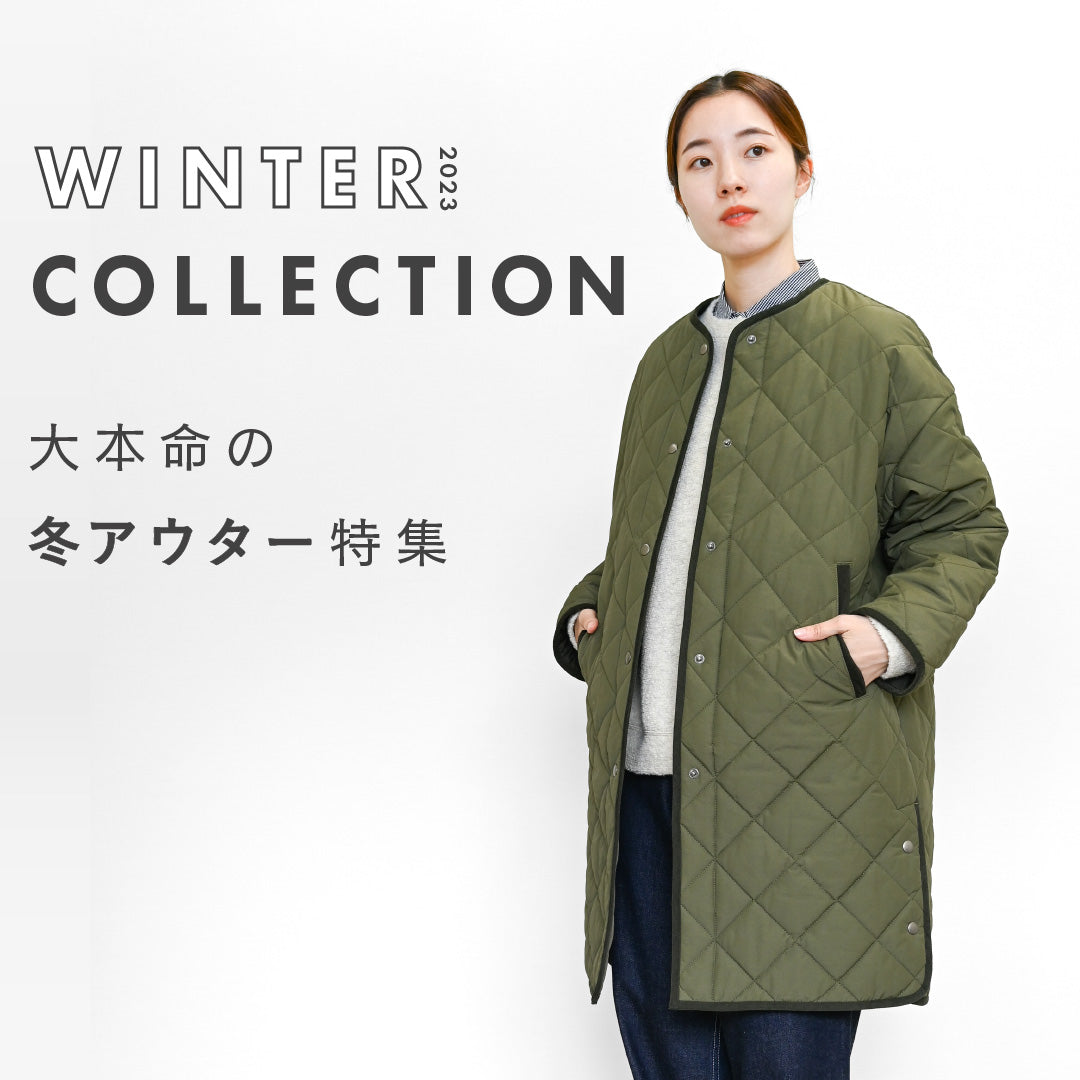 ドゥ・セーの新作ウェア紹介