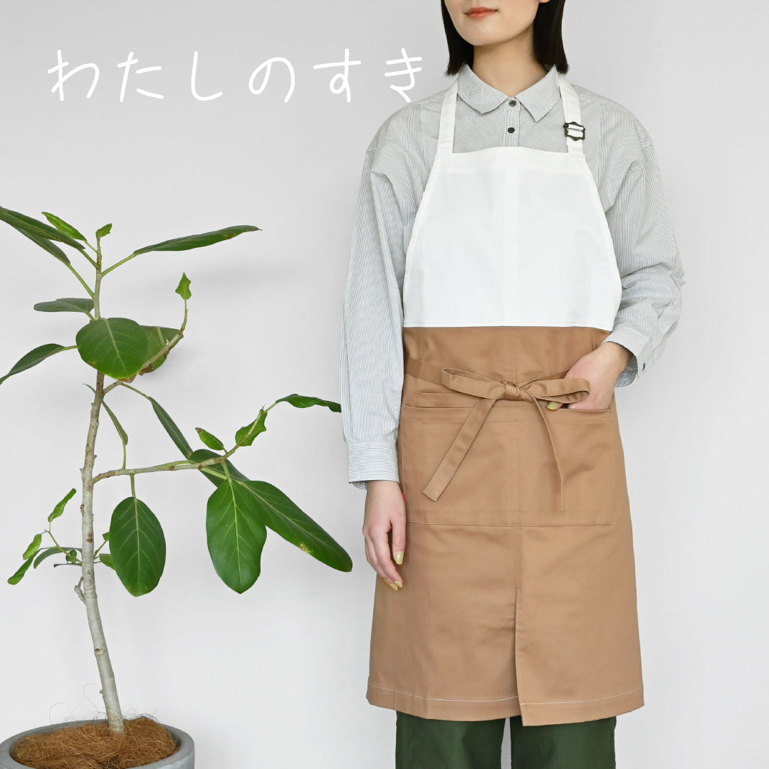 ワークコットン ラップエプロン