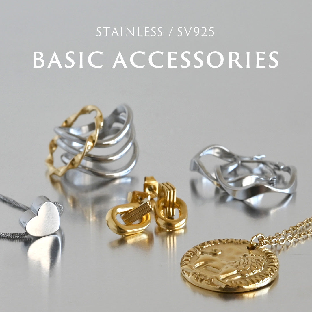 【ステンレス/SV925】シーズンレスで長く使えるアクセサリー