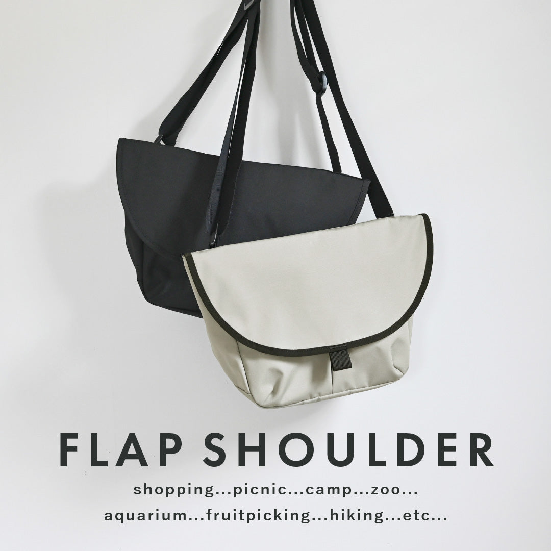 レディースにもメンズにも!お出かけに持っていきたいショルダーバッグ