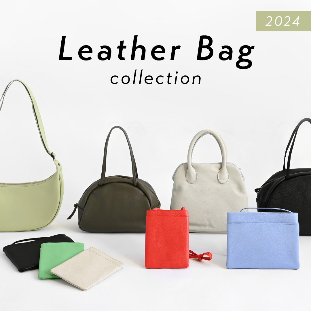 【レザーバッグ】カジュアルでもきれいめでも!上質な本革レディースバッグをご紹介