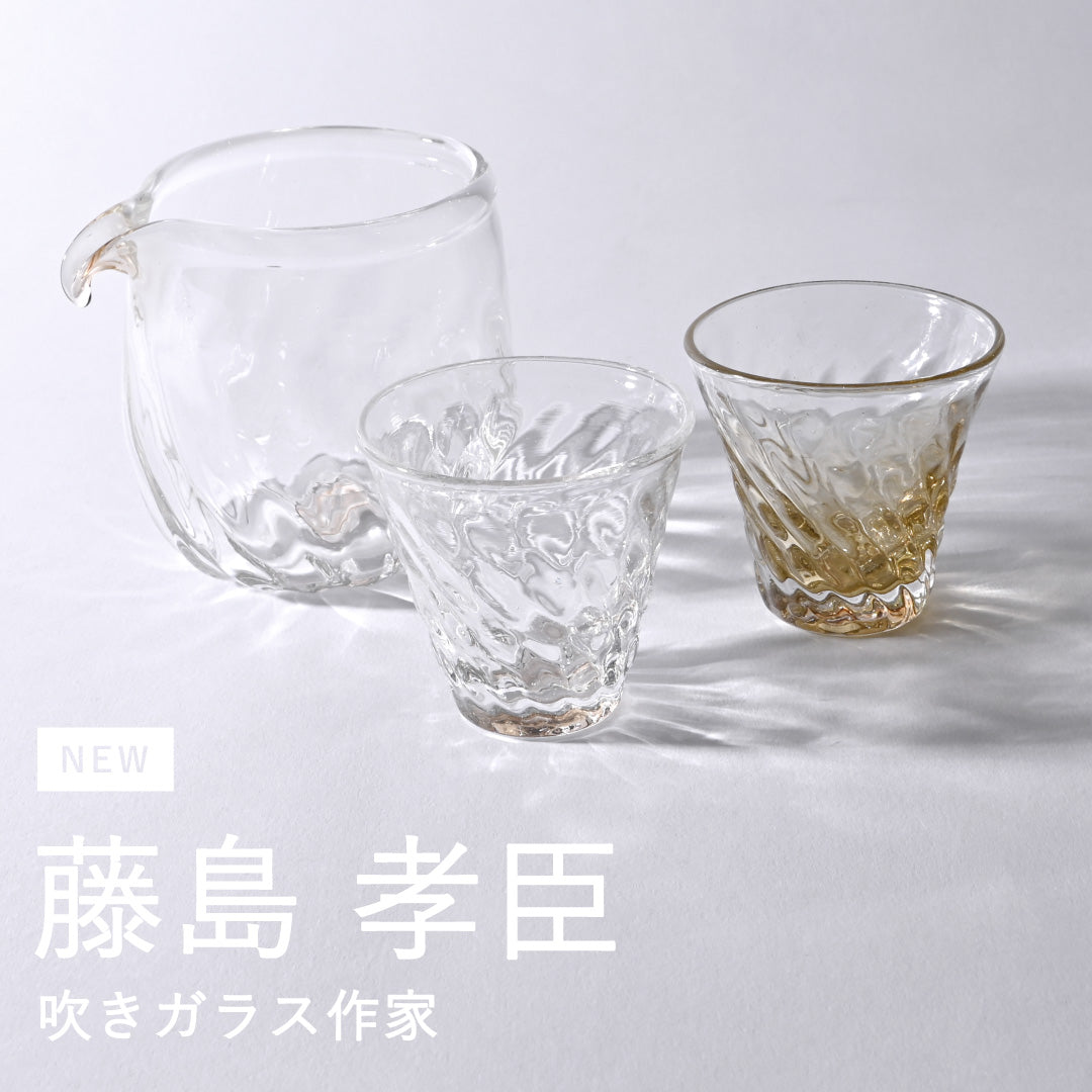 「吹きガラス工房Fuji321」の一部商品を取り扱い開始。