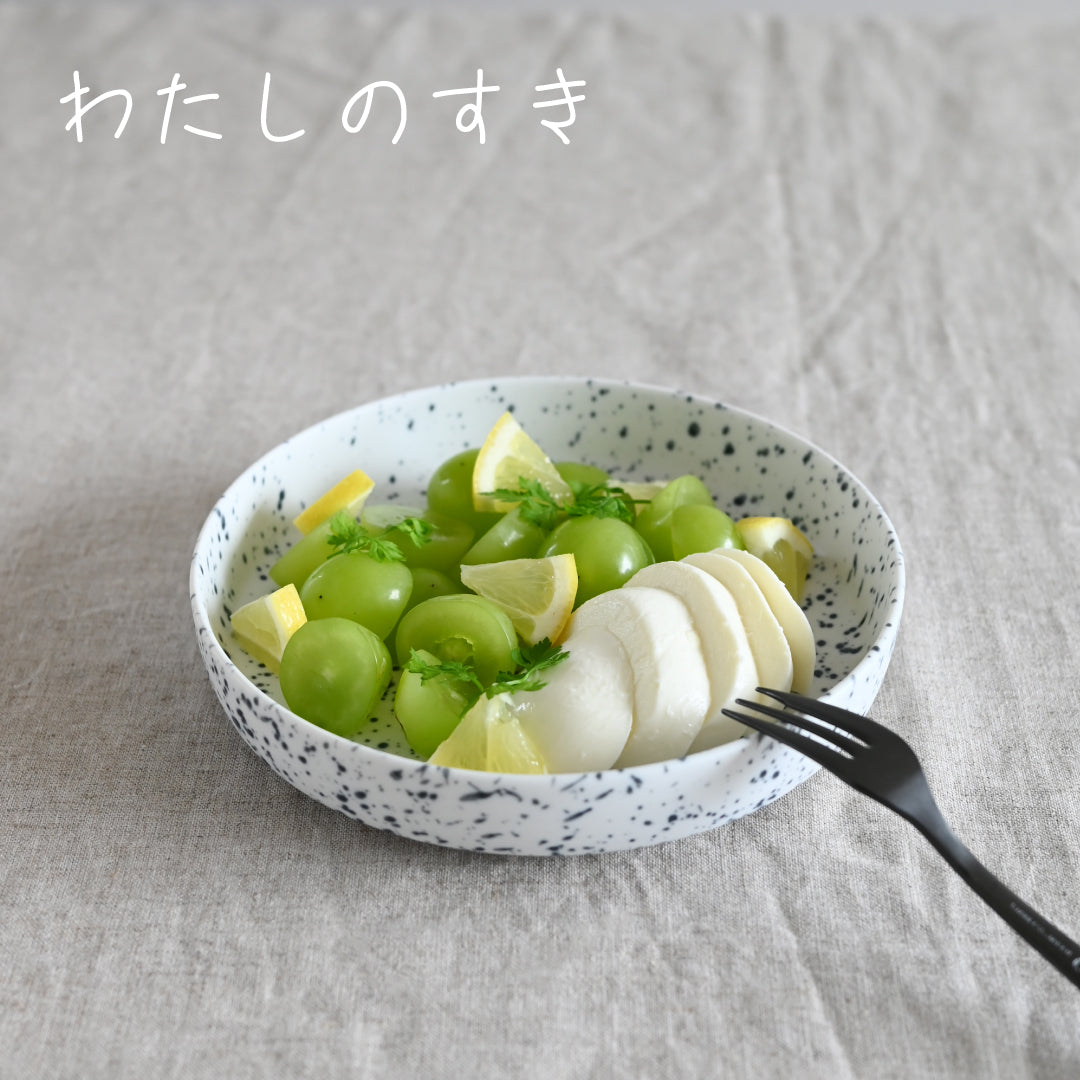 お気に入りのプレート「スポット」