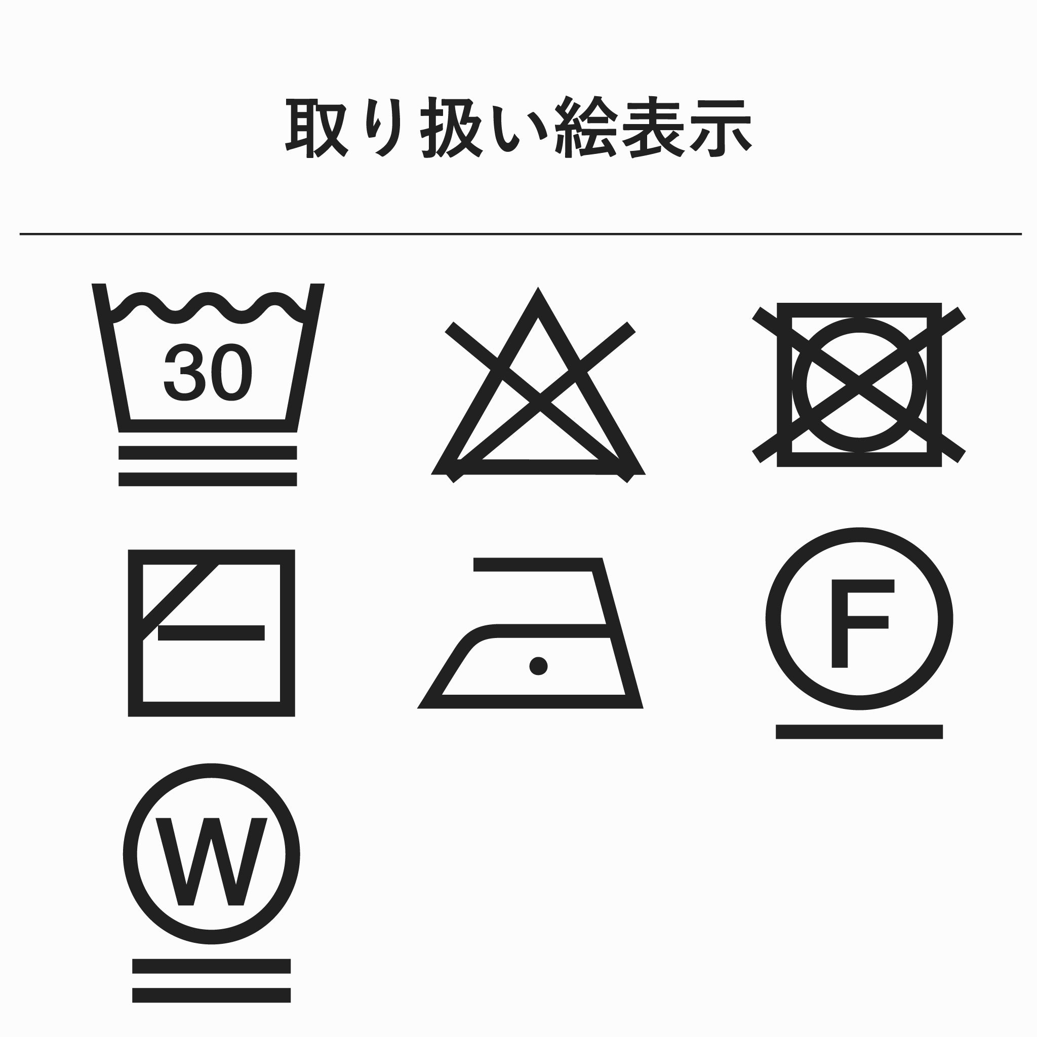 ペーパーヤーンクルーネックカーディガン 長袖