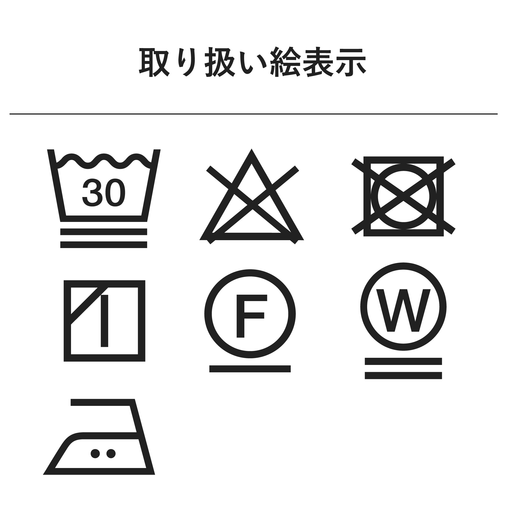 コットンライトクロスジャケット 長袖