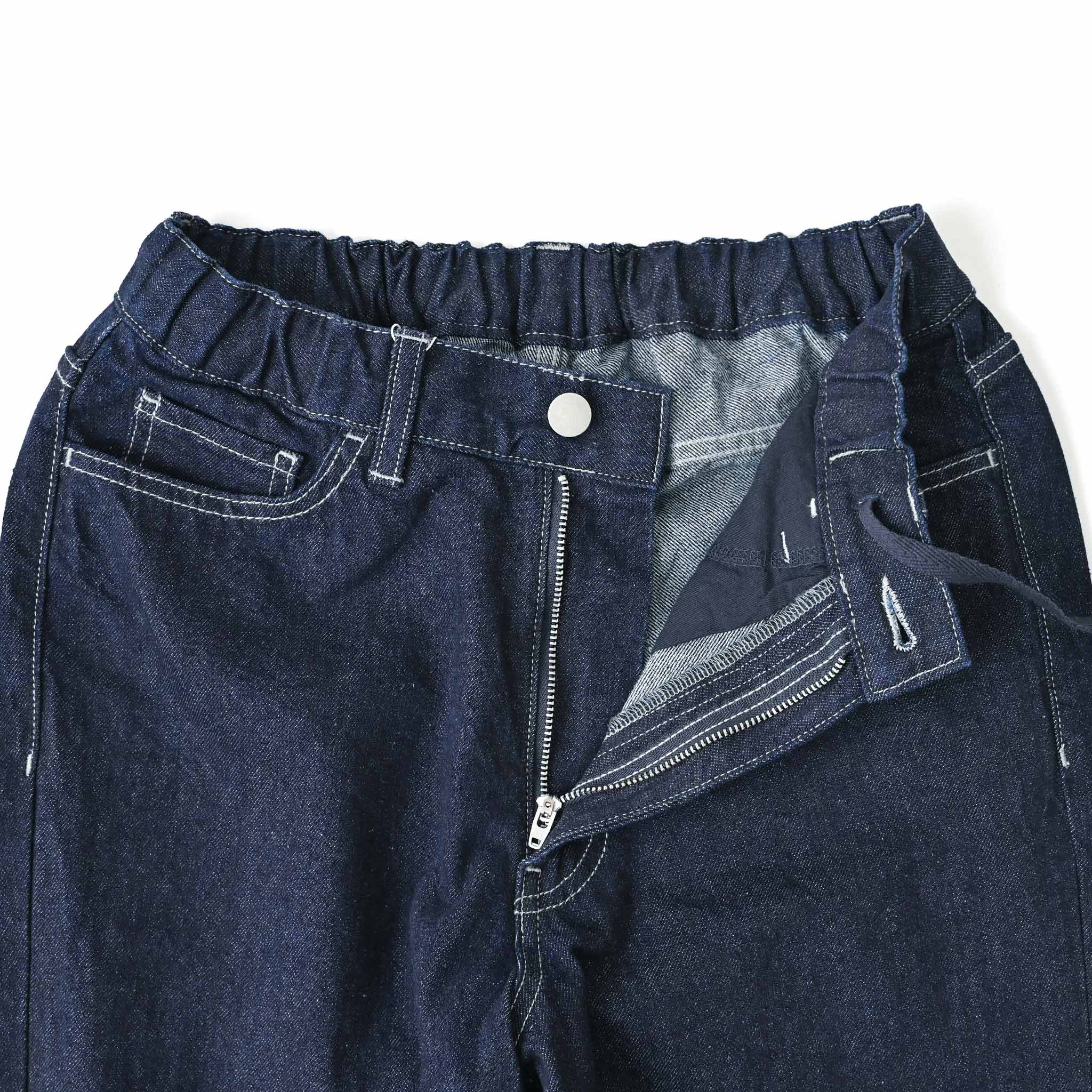 インディゴデニムテーパードパンツ