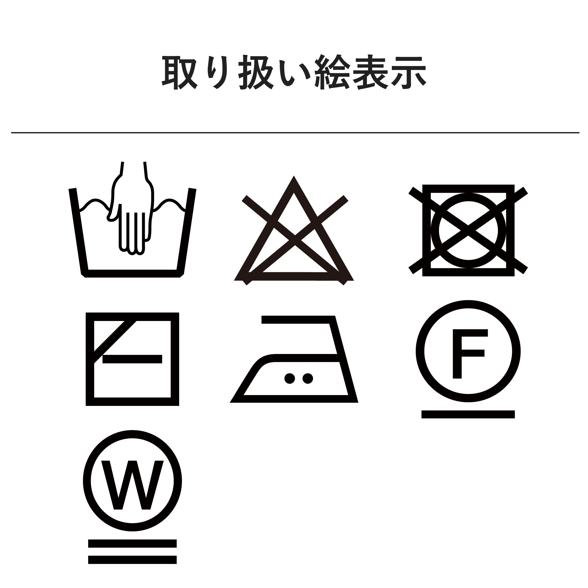ハリヌキカーディガン 長袖