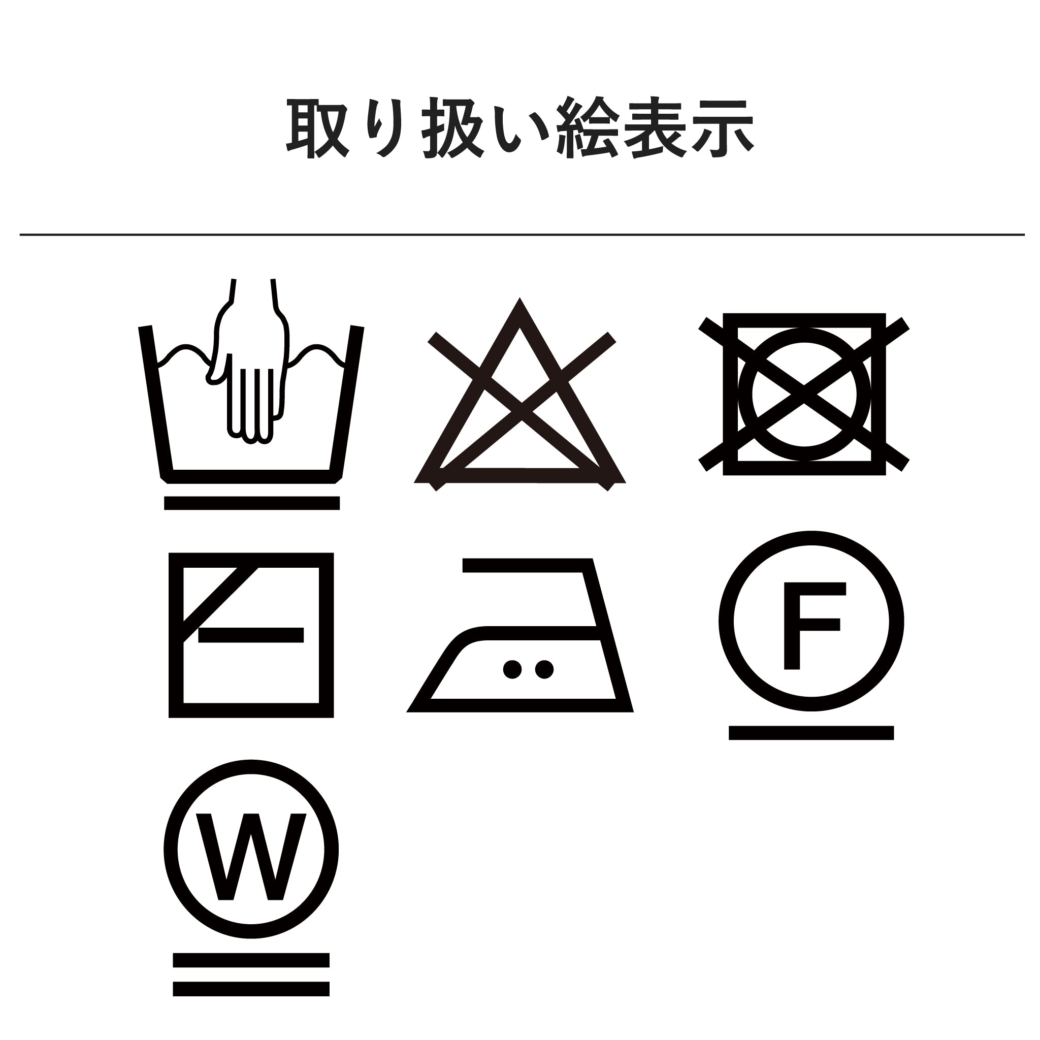 シズルチェックプルオーバー 半袖