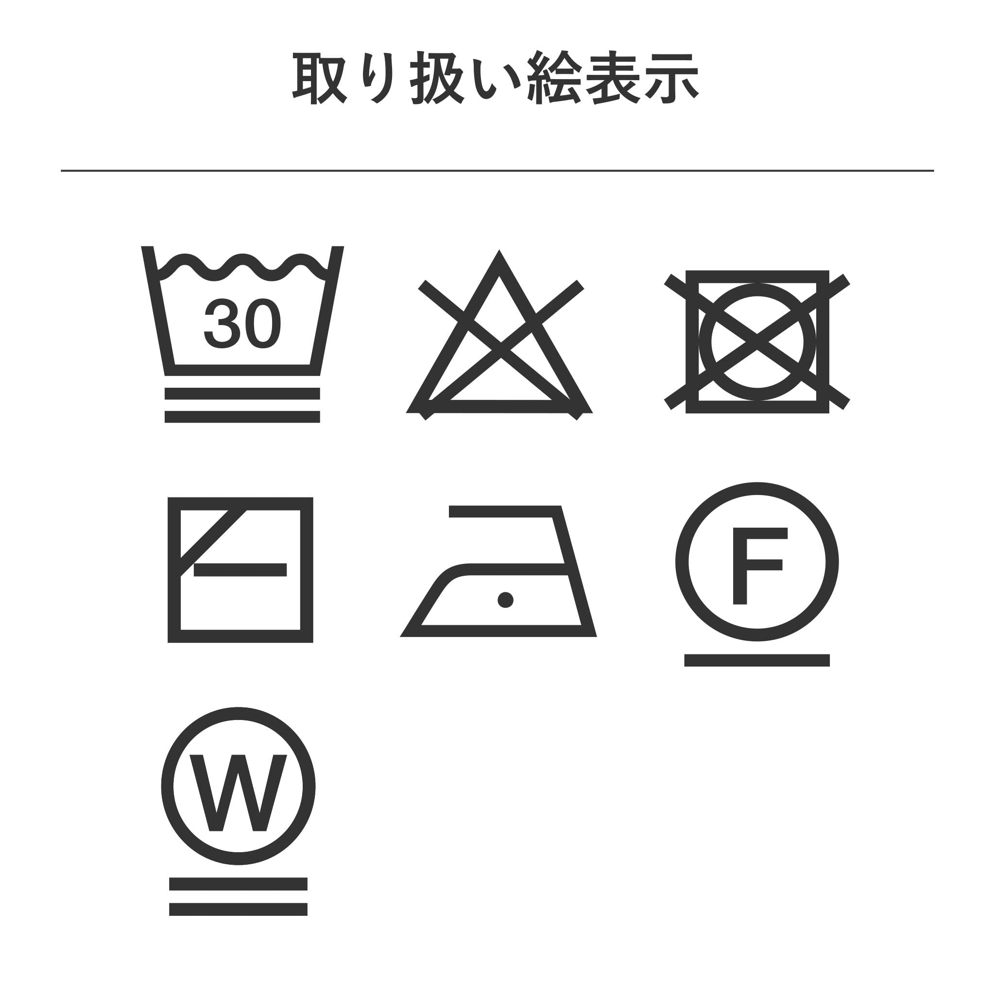 ペーパーヤーンカーディガン 長袖