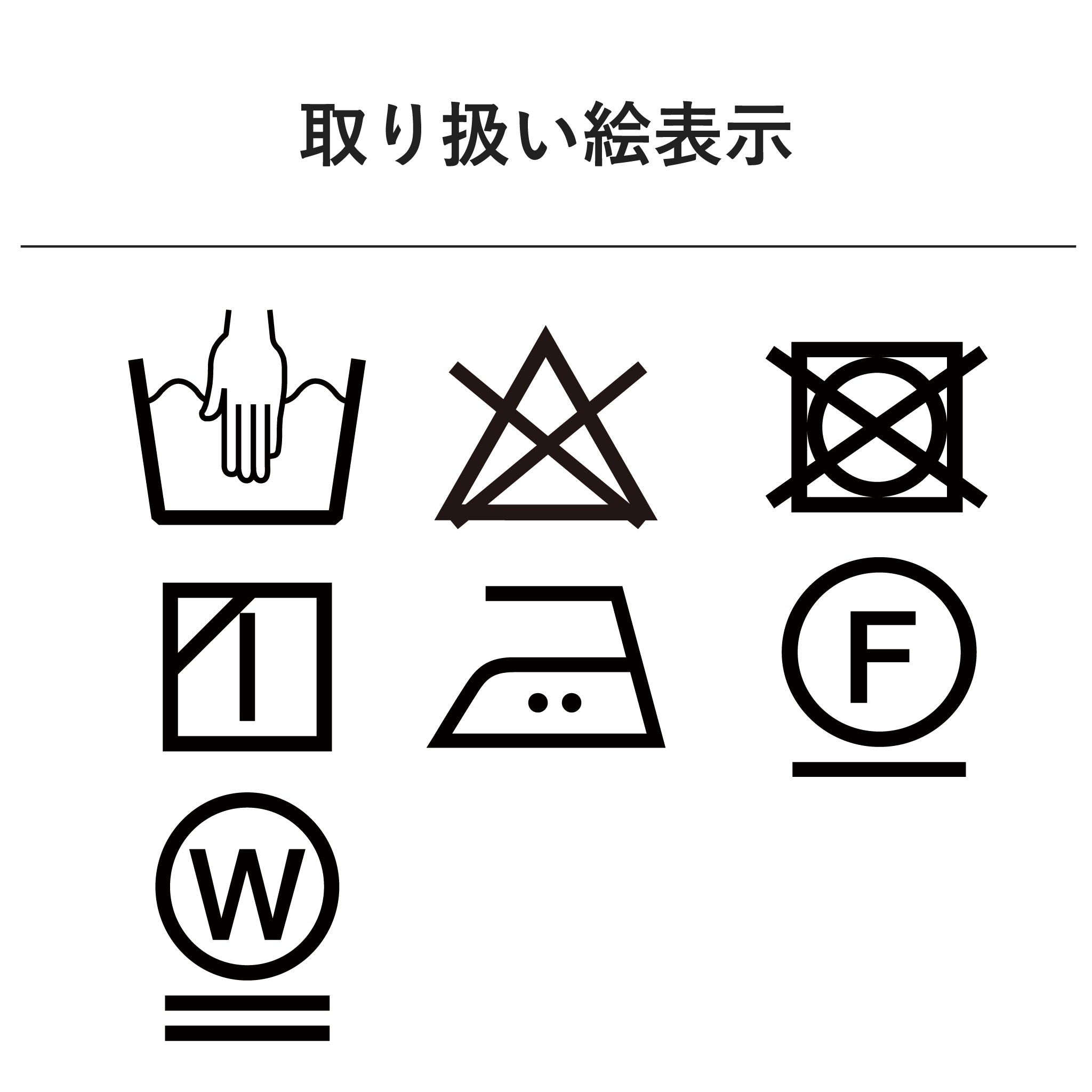 CNギャバジャケット 長袖