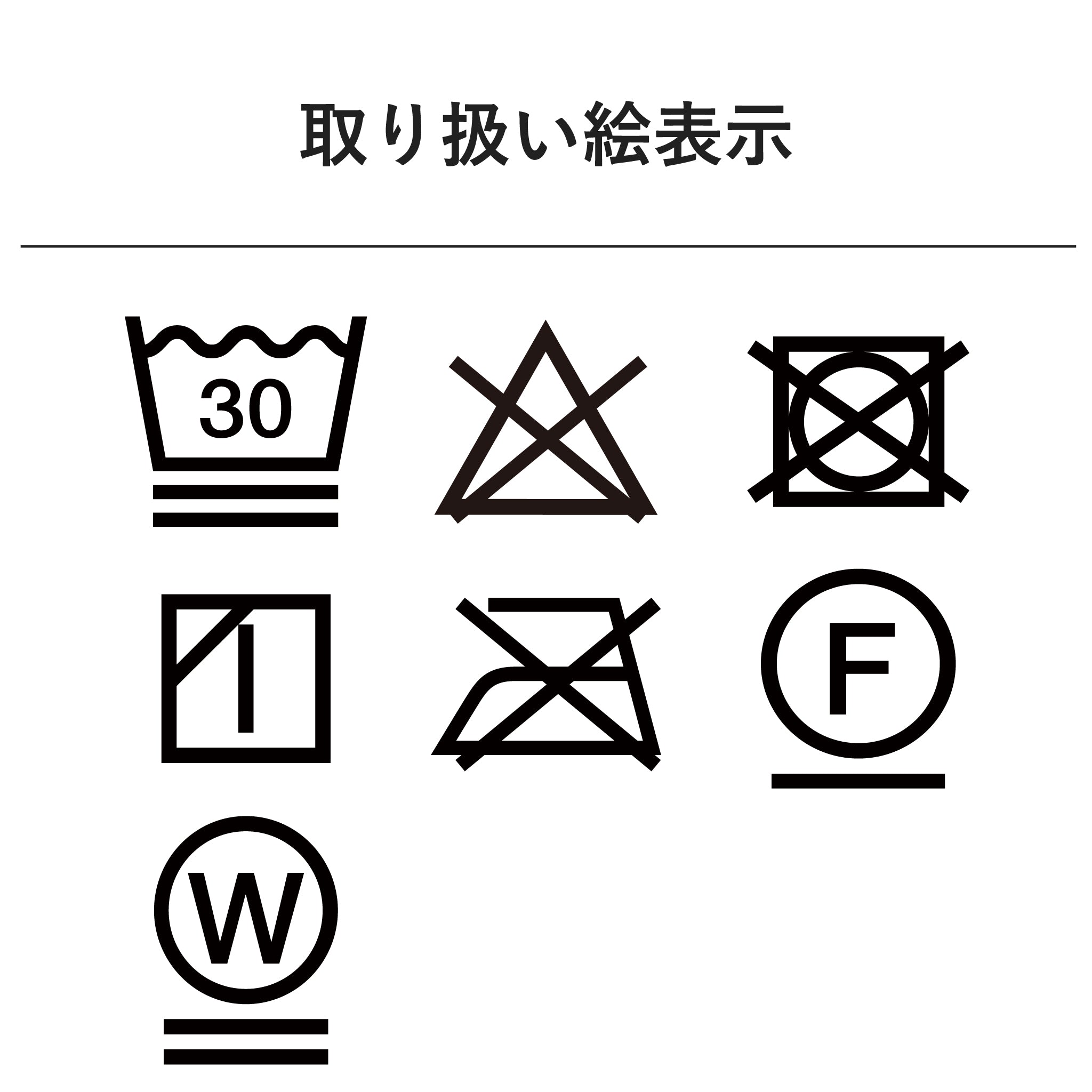 ライトローンブラウス 長袖
