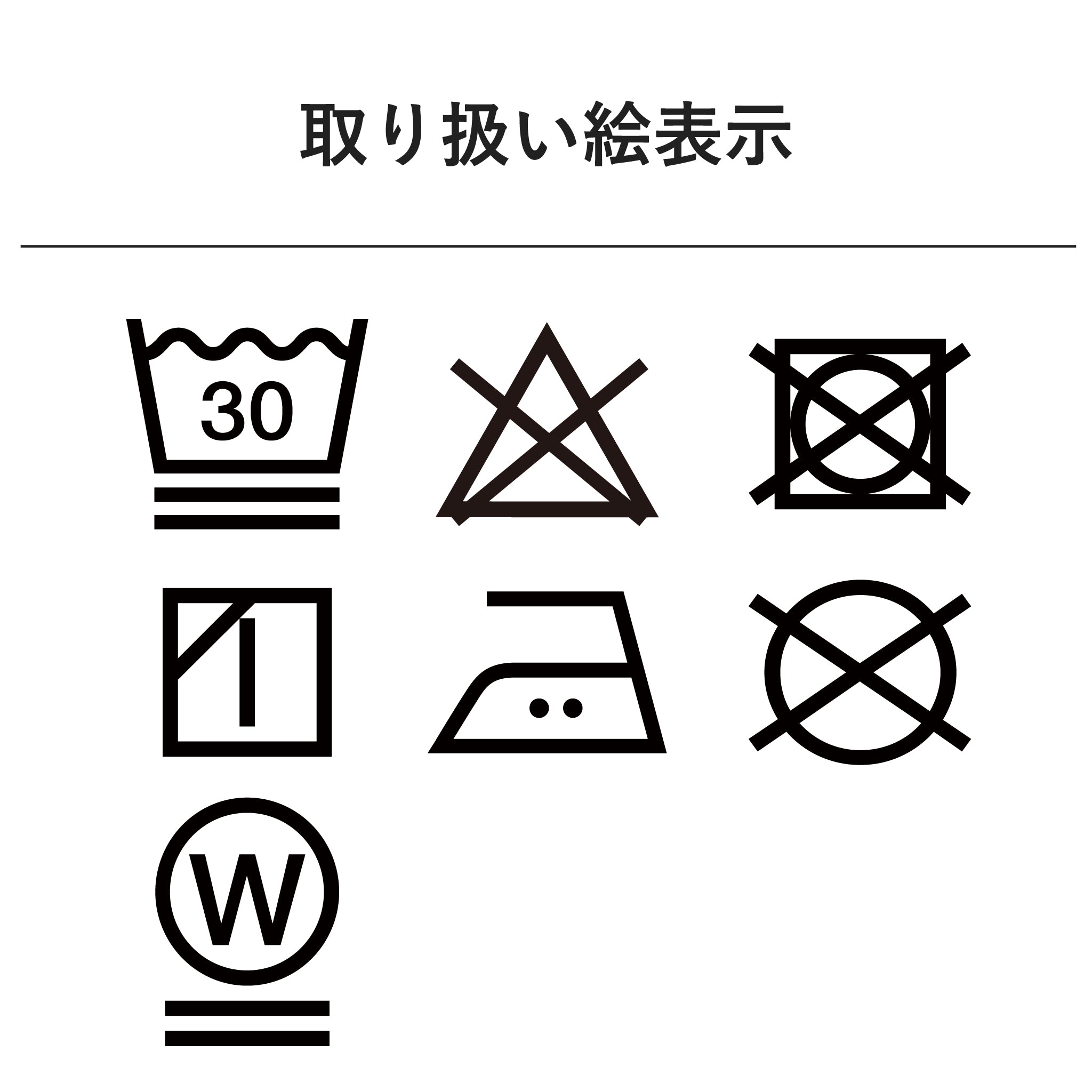 キカバナローンブラウス 半袖