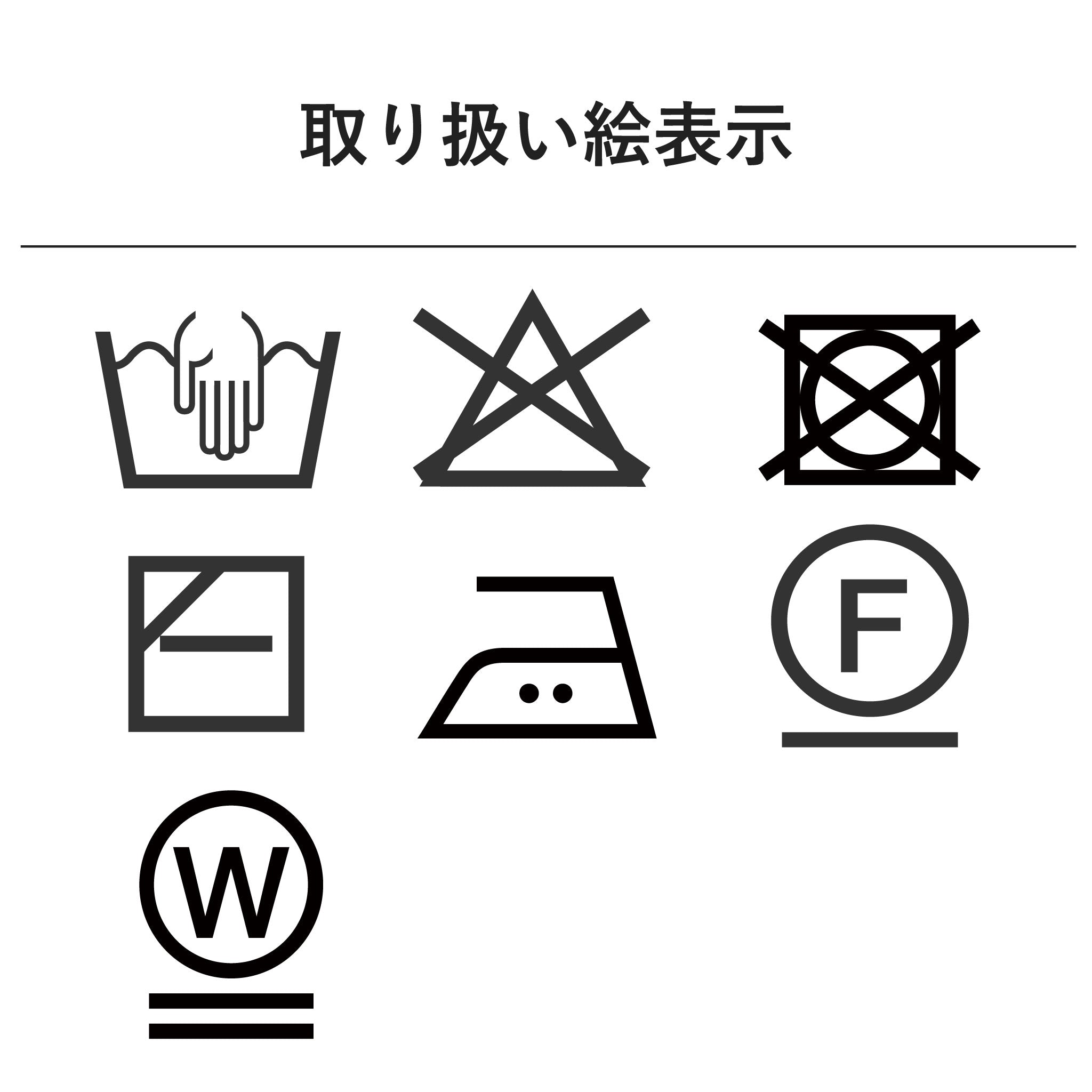 フライスコットンボーダーハイネックTシャツ 長袖