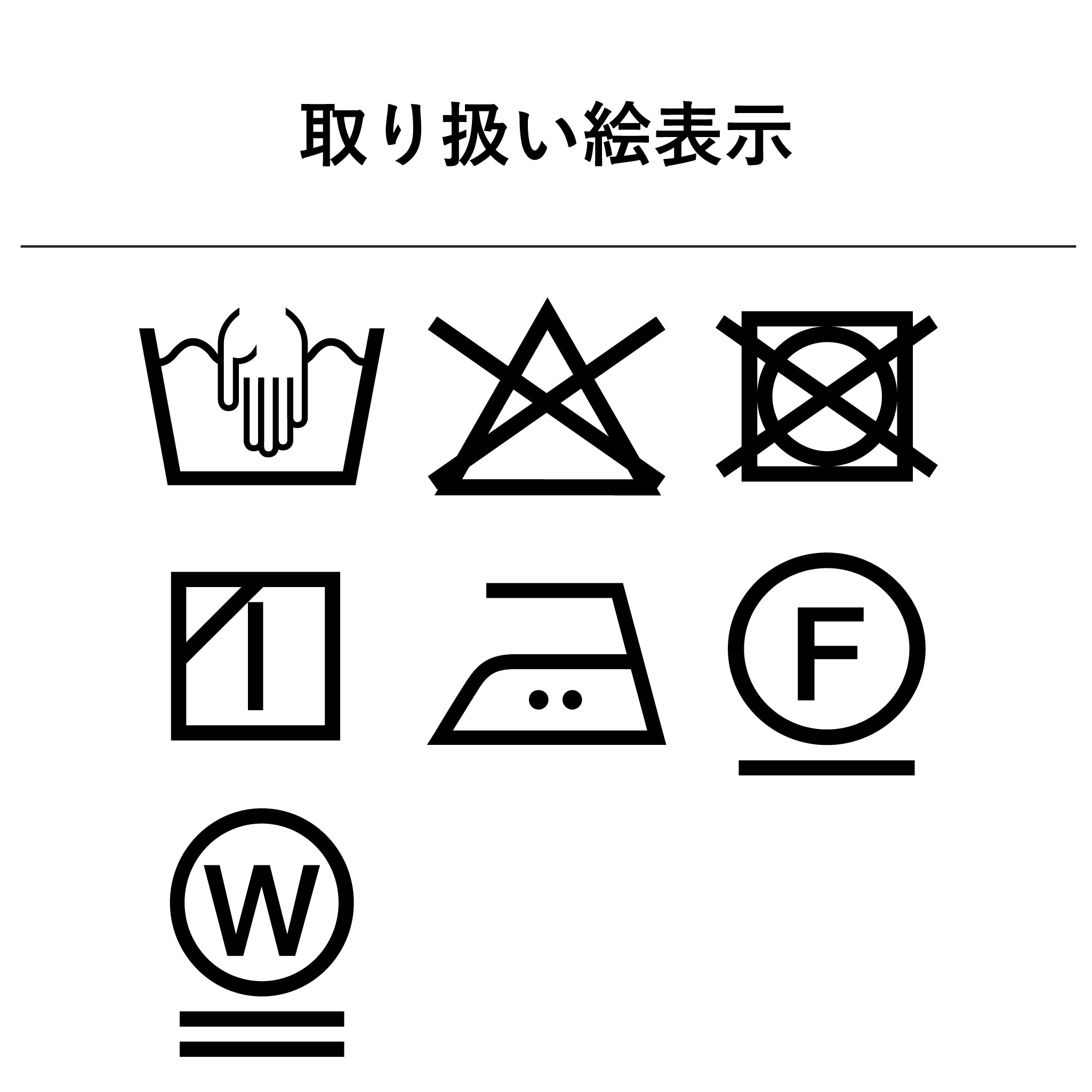 カールボアジャケット長袖