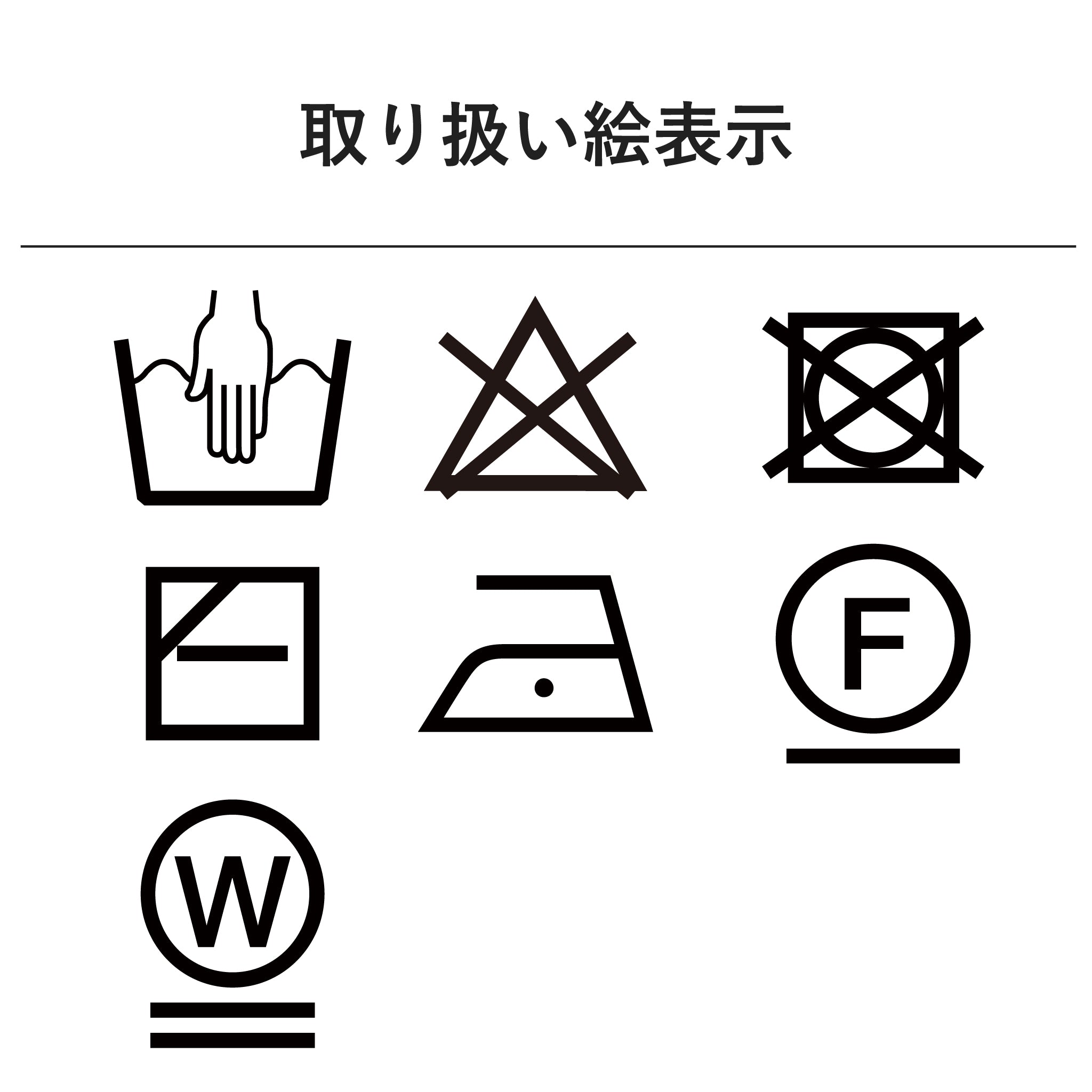 ミドルゲージニット2WAYベスト