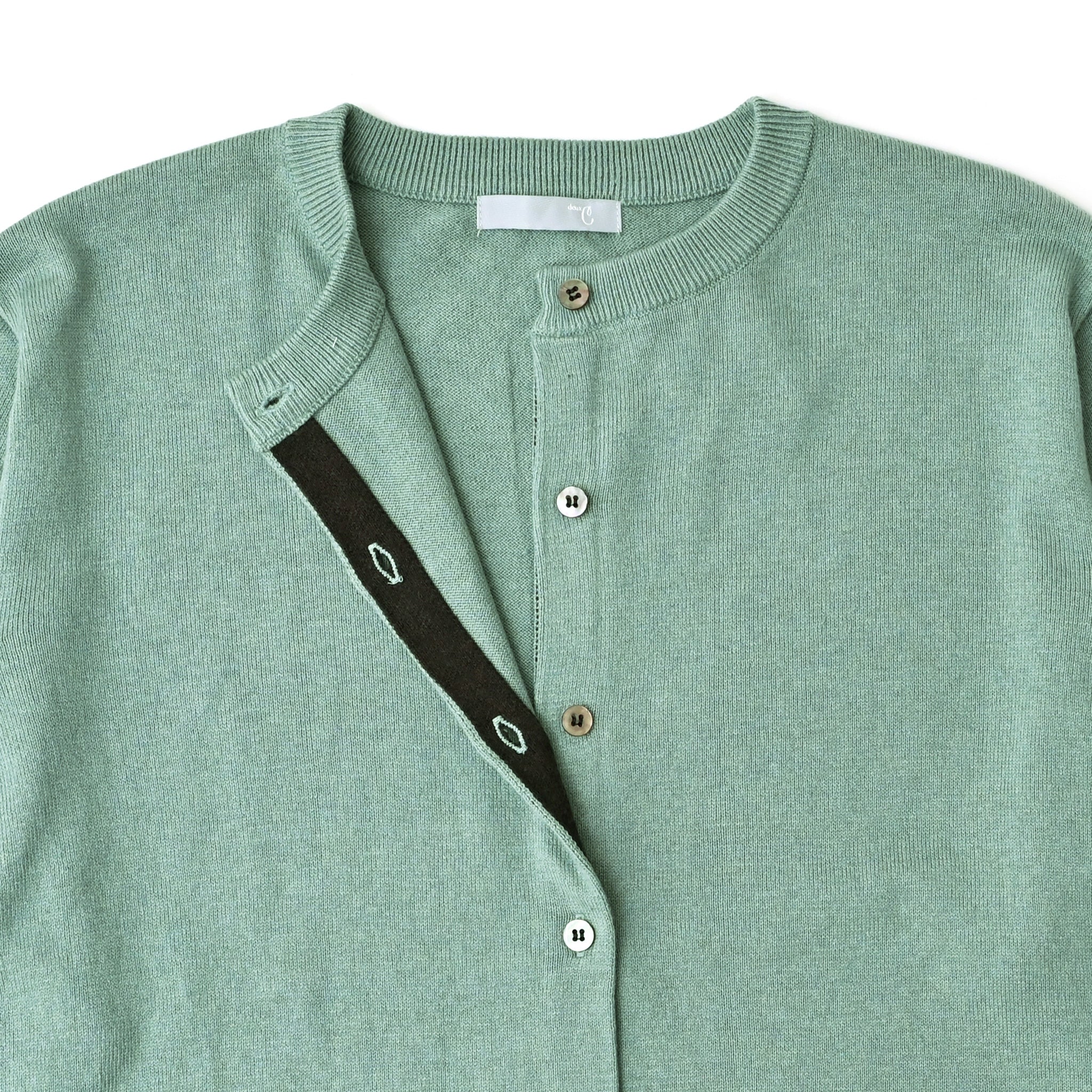 プレーンラインカーディガン 長袖