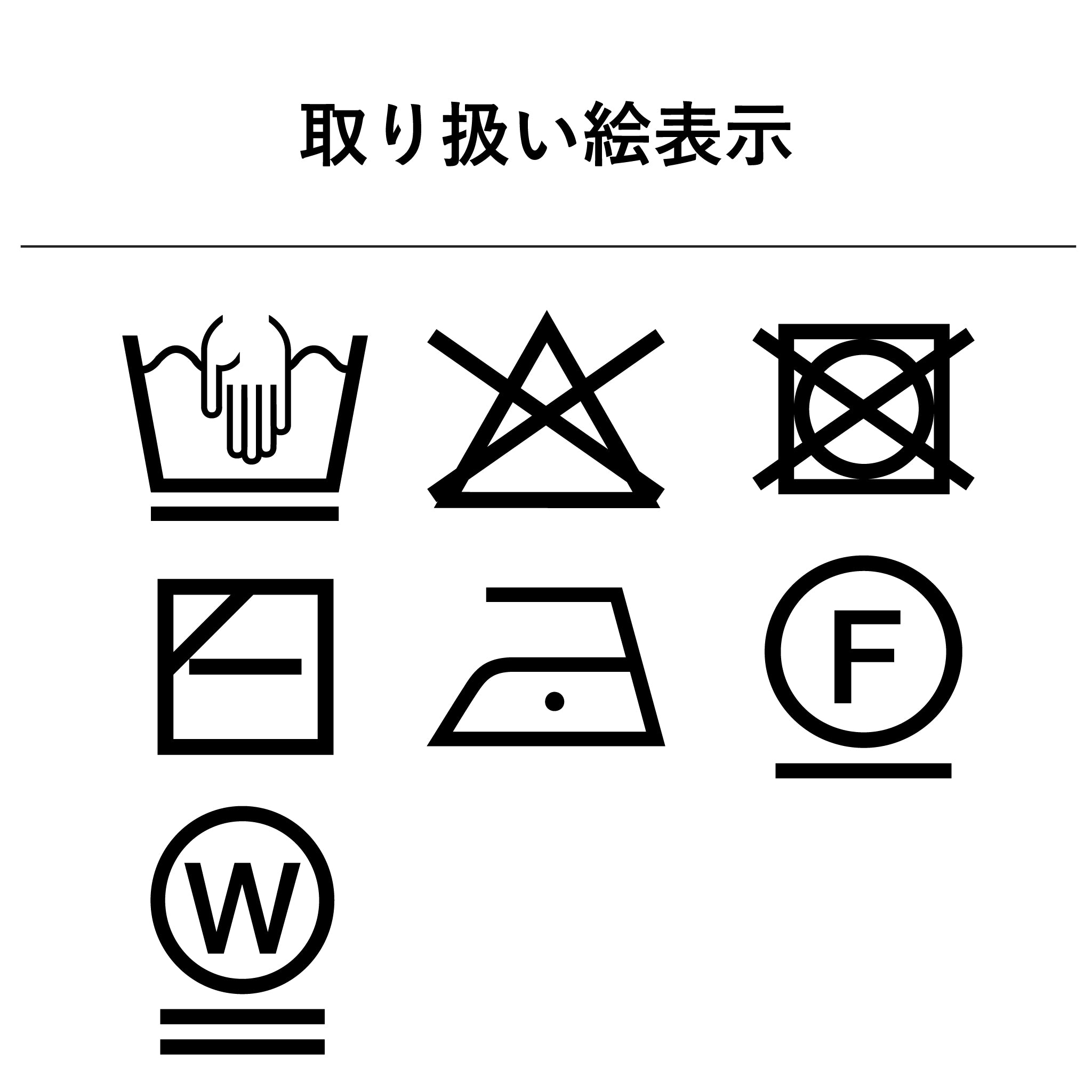 プレーンラインカーディガン 長袖