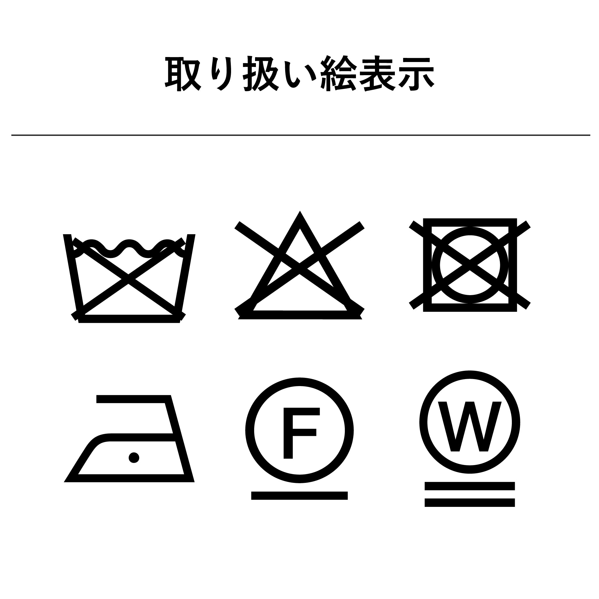 ダブルフェイスニットジャケット 長袖