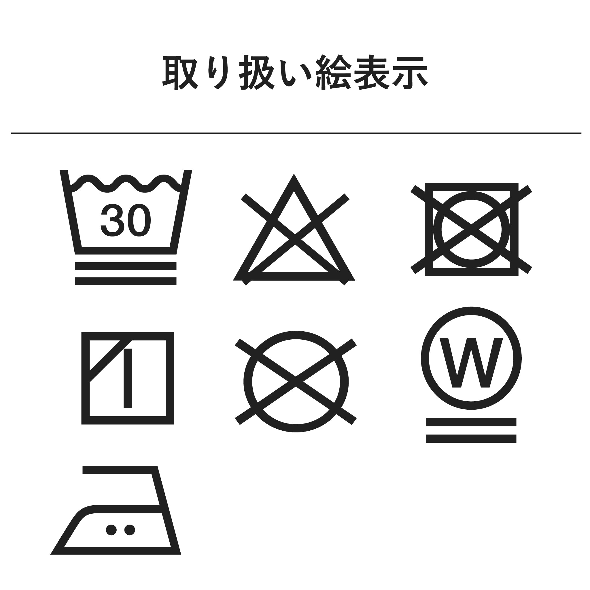 ペイズリーコバナワンピース 半袖