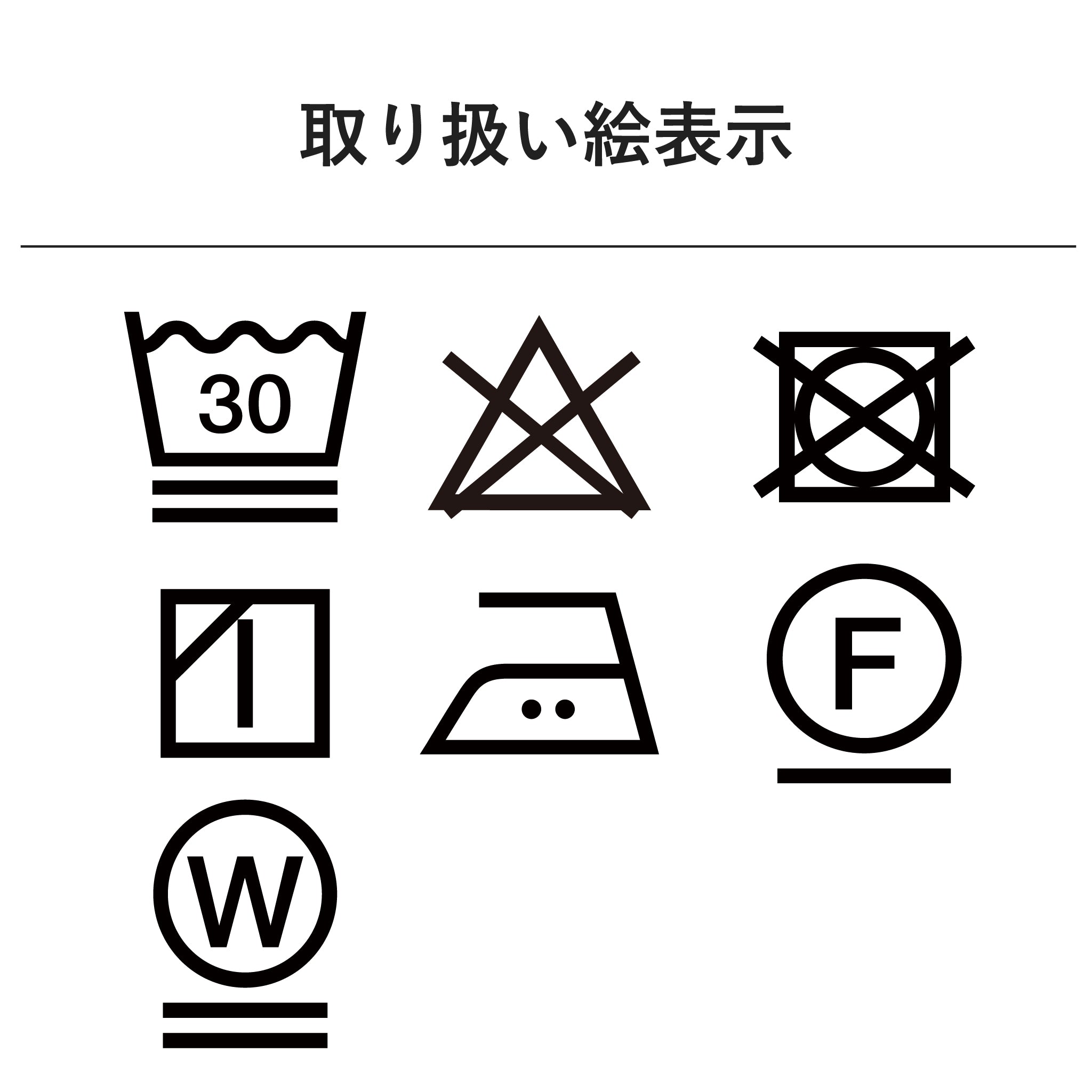 ソフティカーゴパンツ