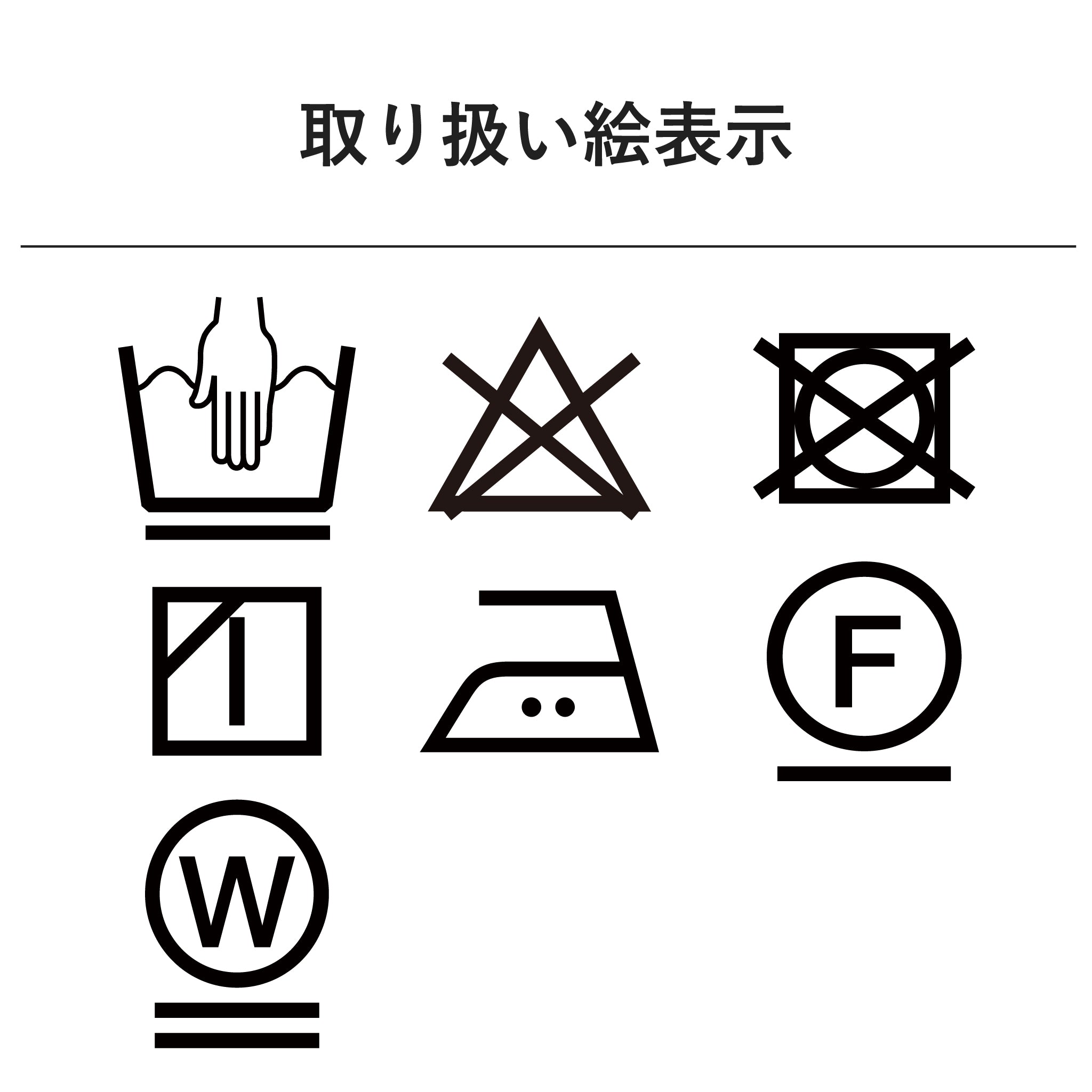 スラブポプリンパンツ