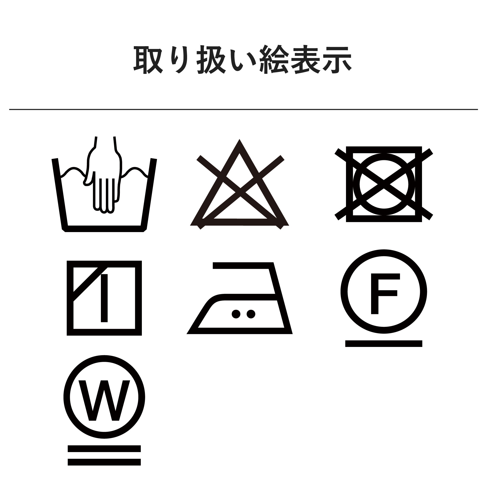 メンワッシャーストライプジャケット 長袖