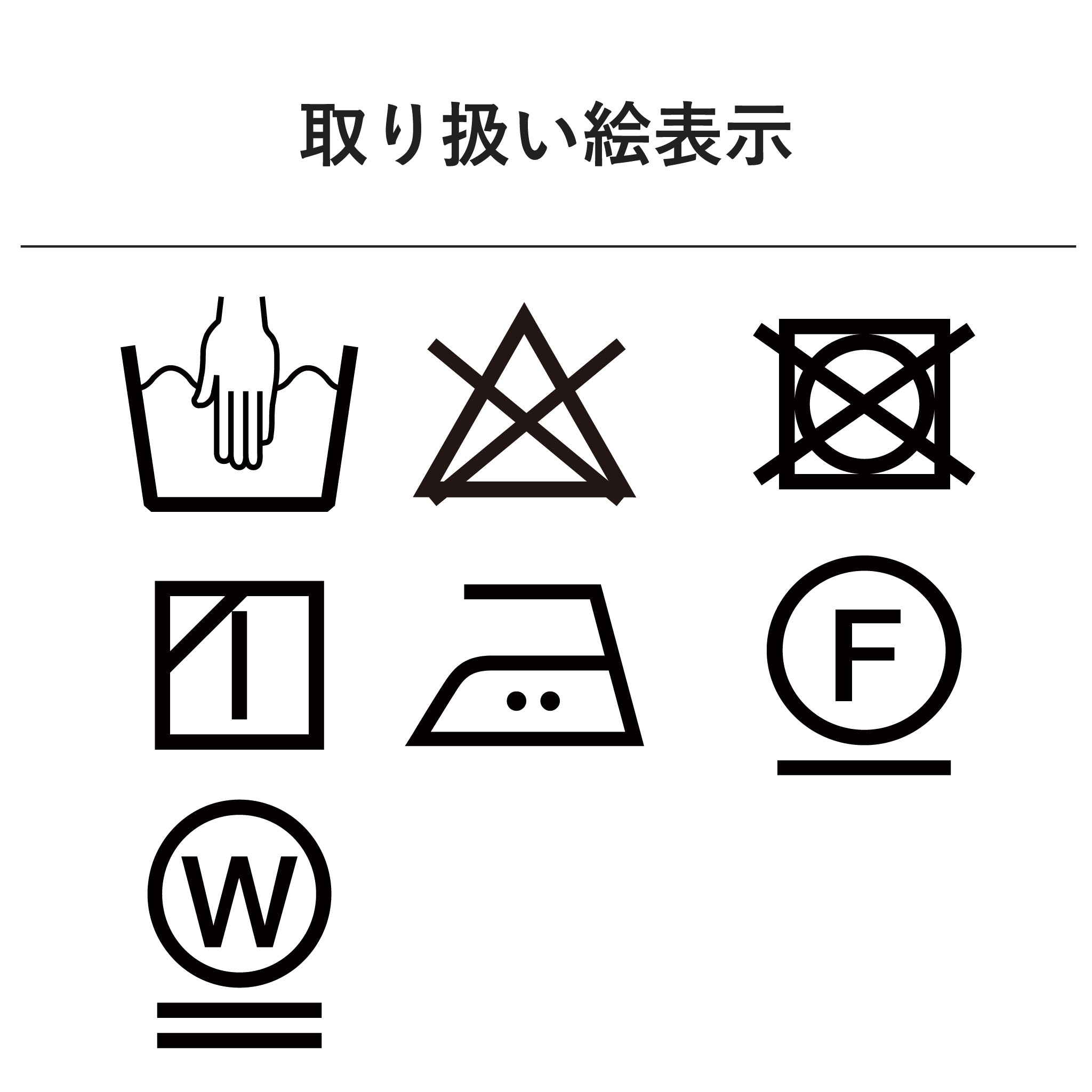 メンアサワッシャージャケット 長袖