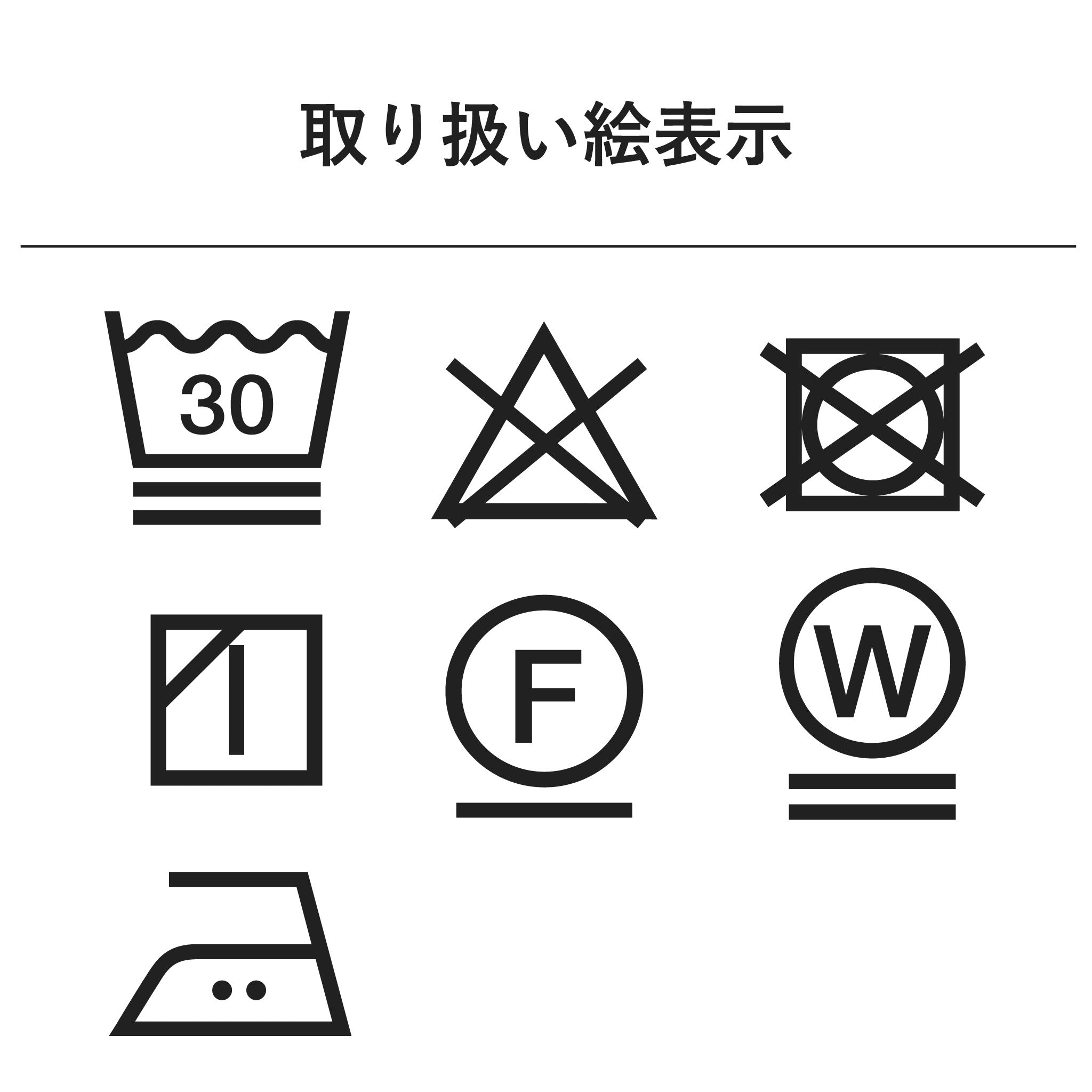 スタンダードストライプブラウス 長袖