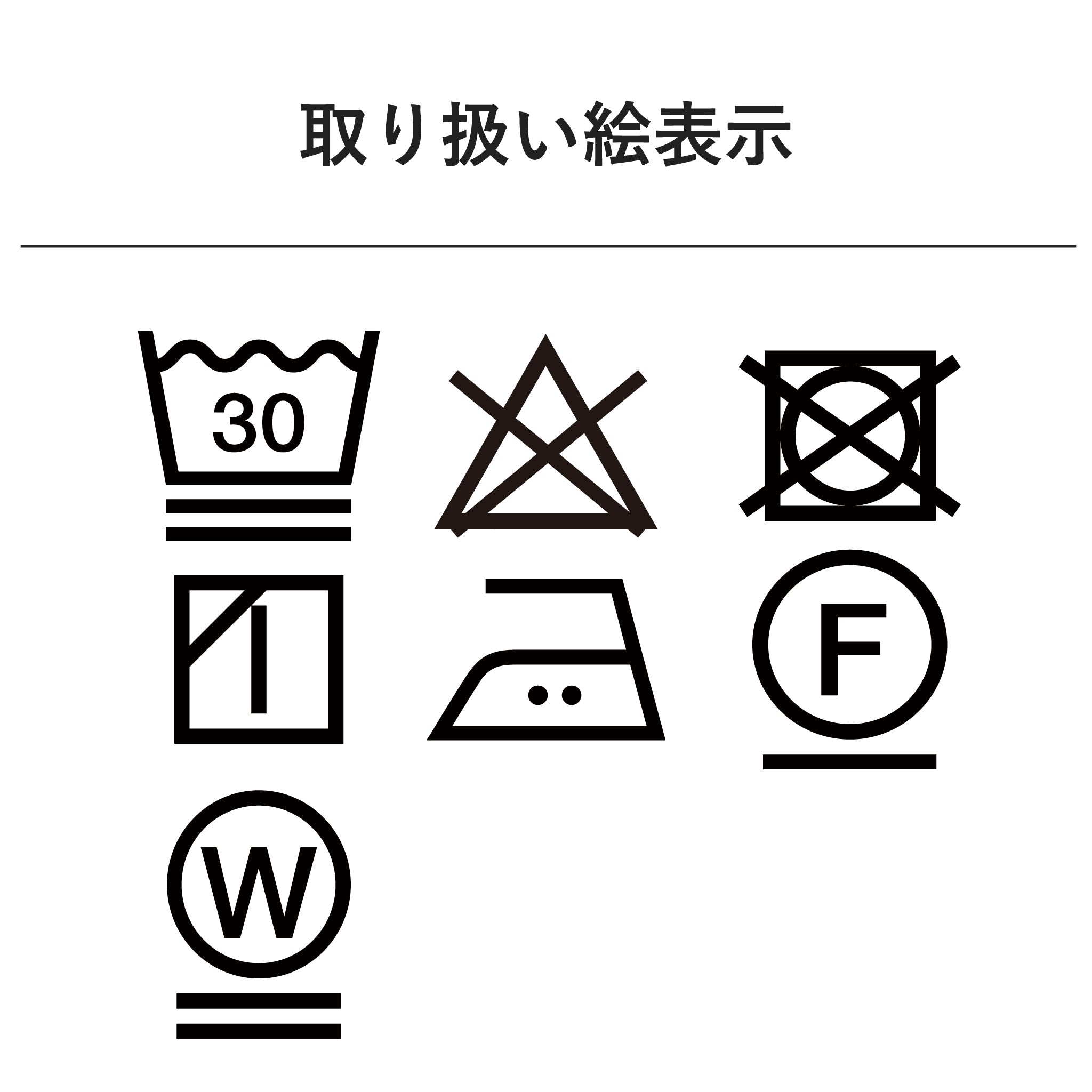 ドットフラワーブラウス 長袖