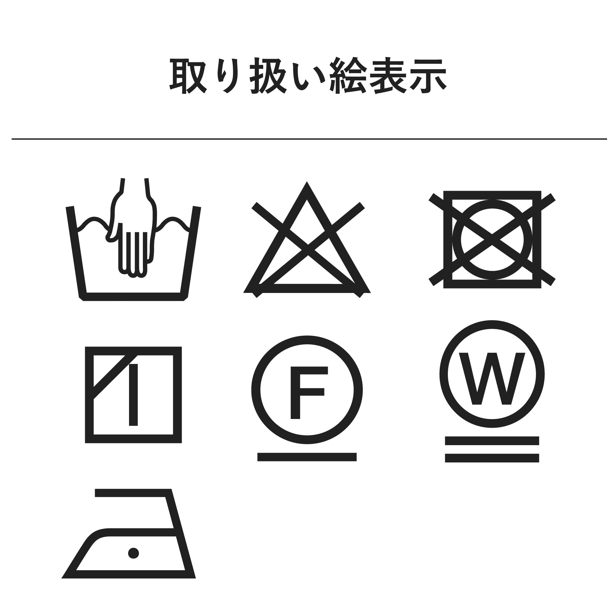 ワッシャーコットンジャケット 長袖