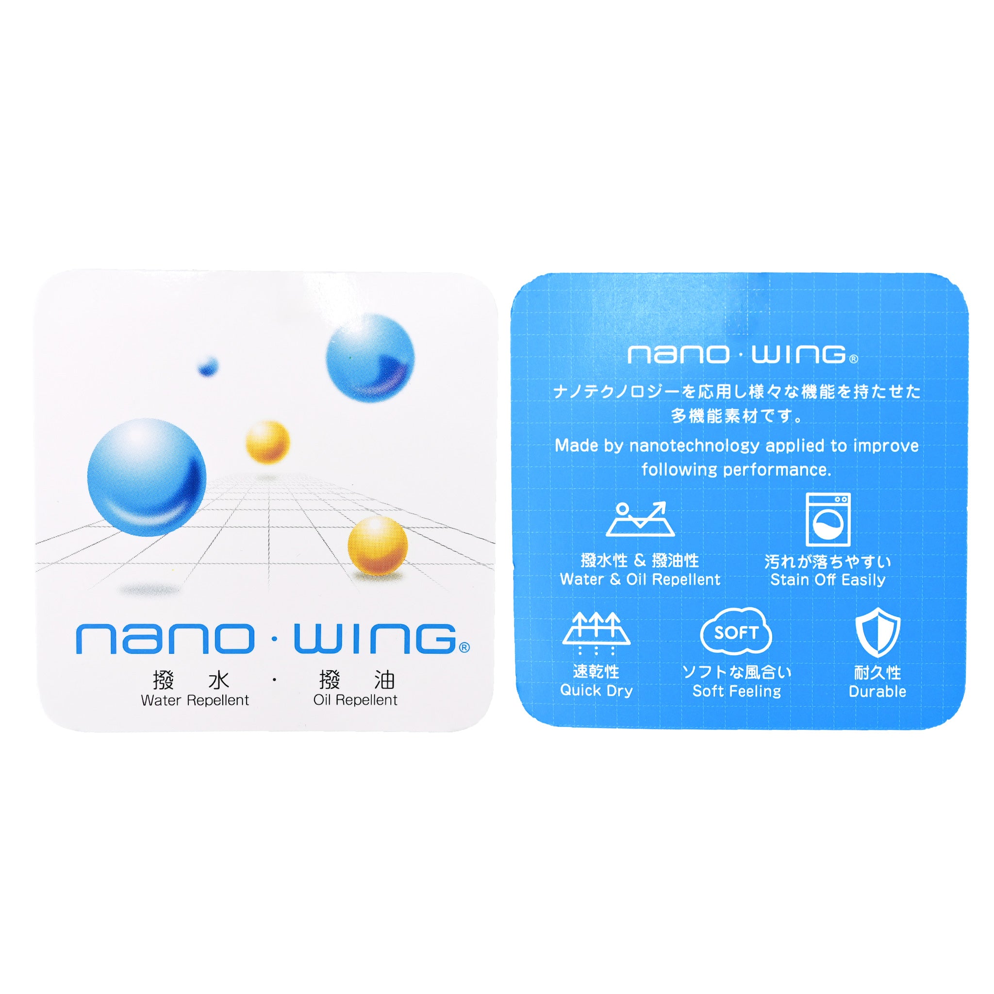 CNタイプライターストレッチジャケット 長袖