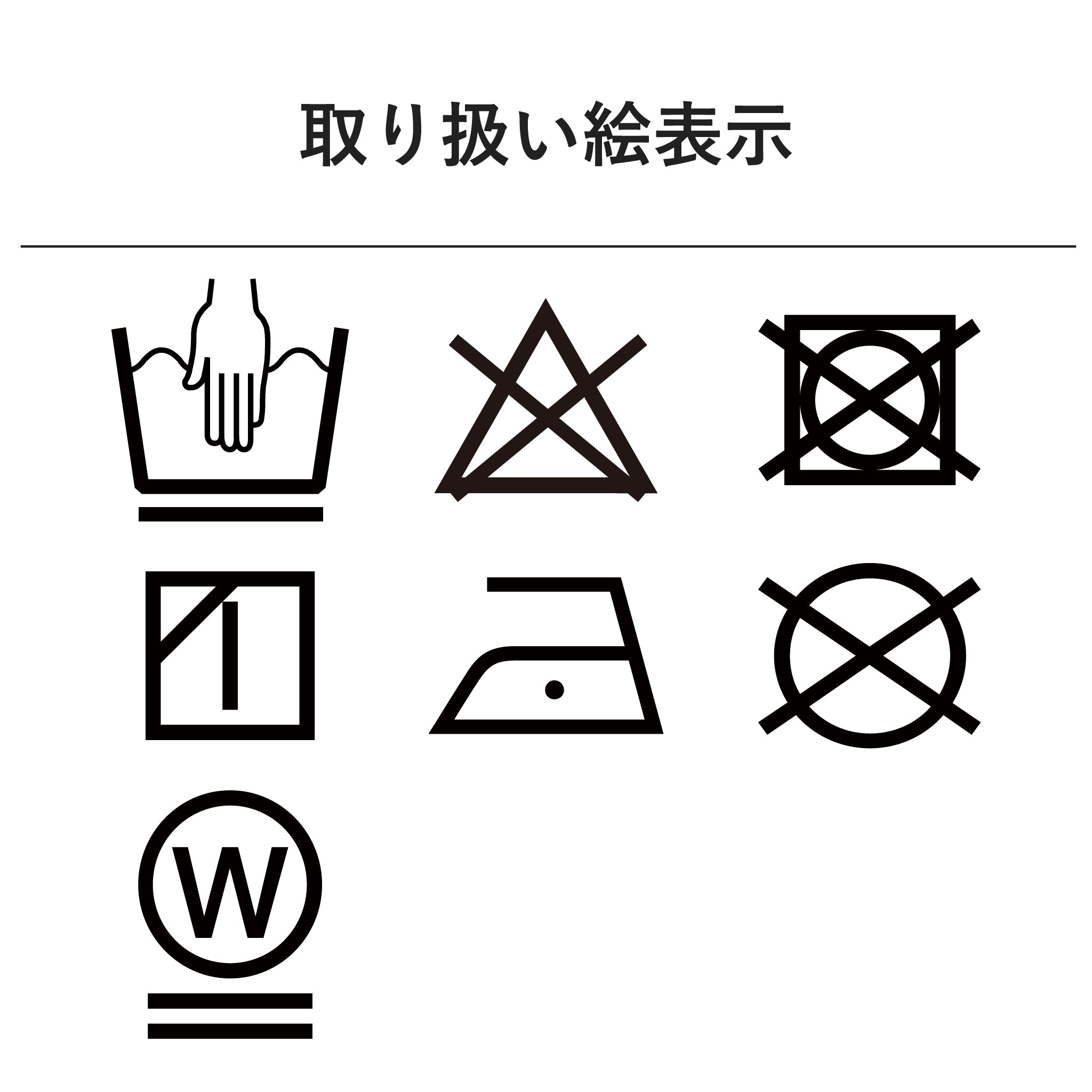 CNタイプライターストレッチジャケット 長袖