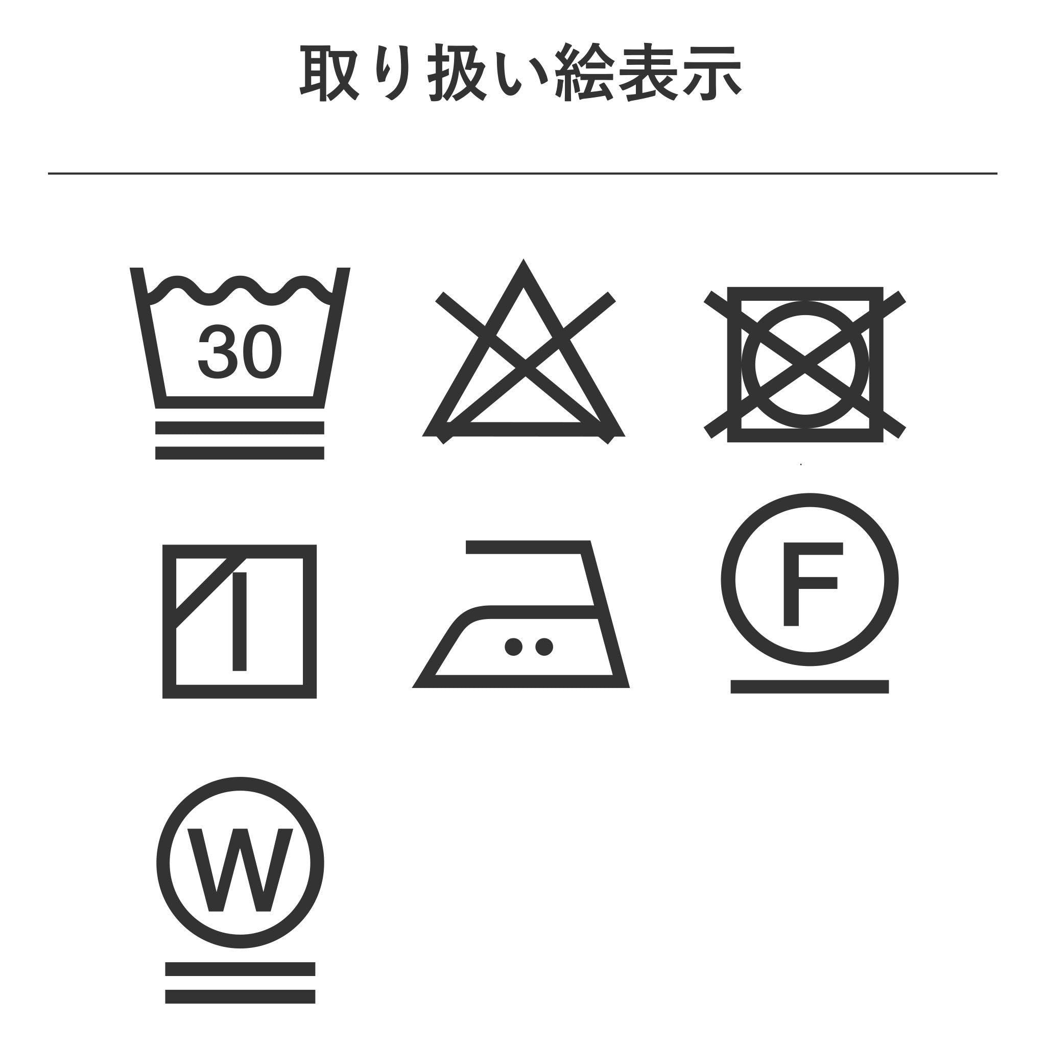 コットンシャドーギンガムブラウス 長袖