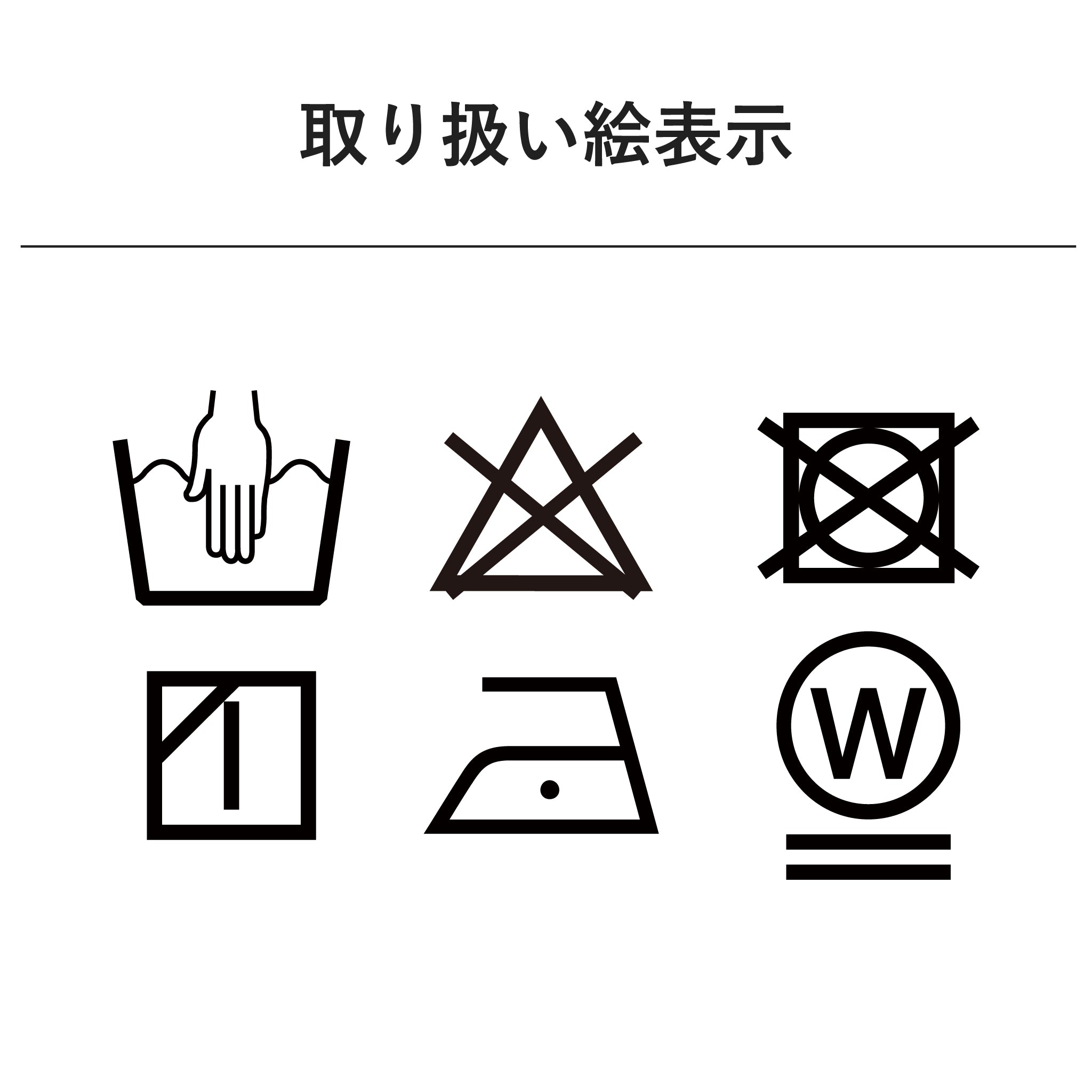 10オンスデニムパンツ