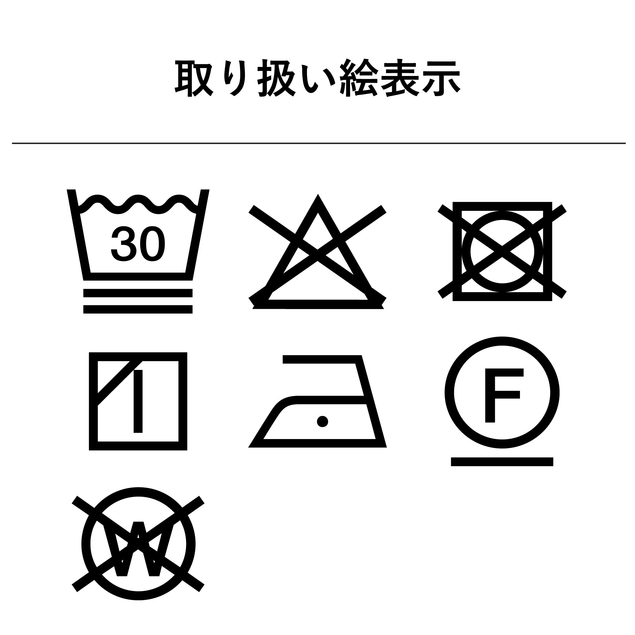 ツイルストレッチベスト