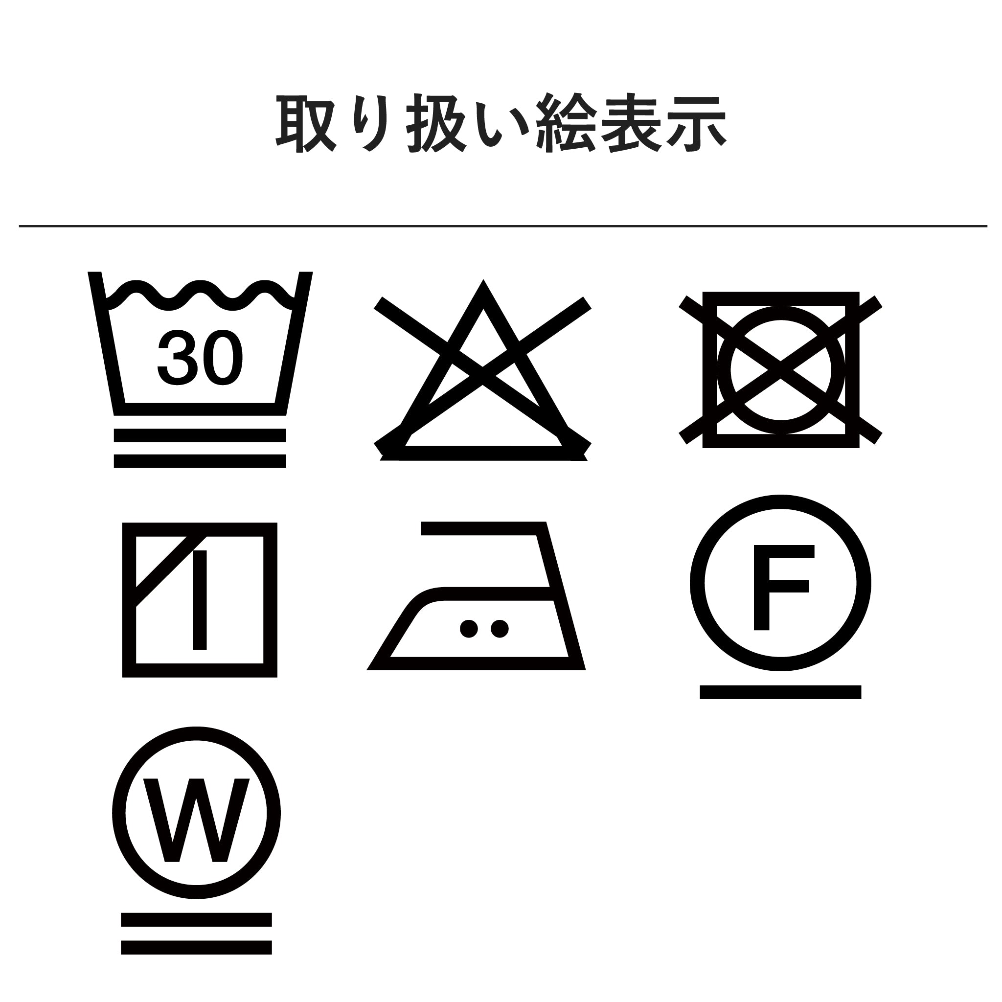 コールコバナブラウス 長袖