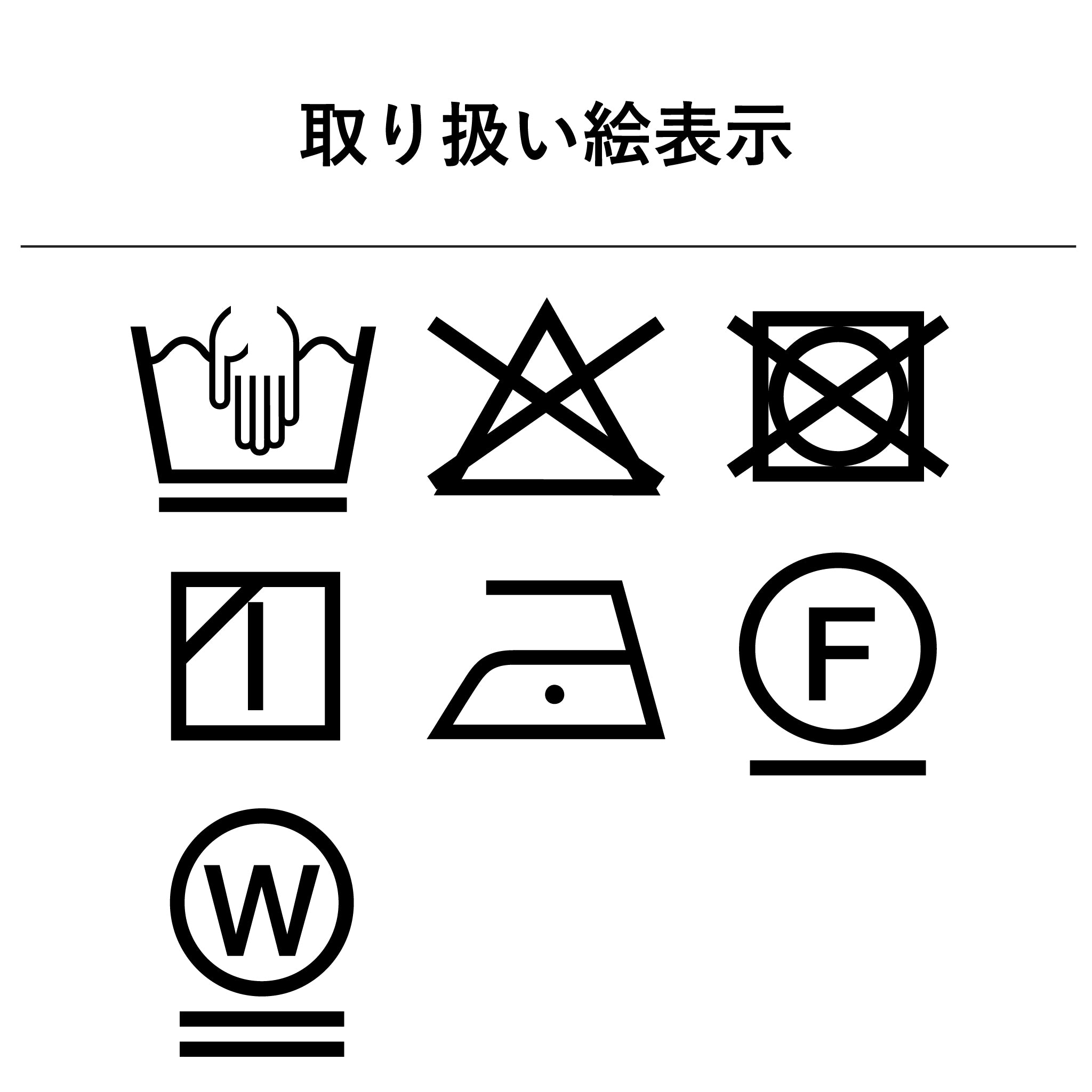 ブロードワッシャーワンピース 長袖