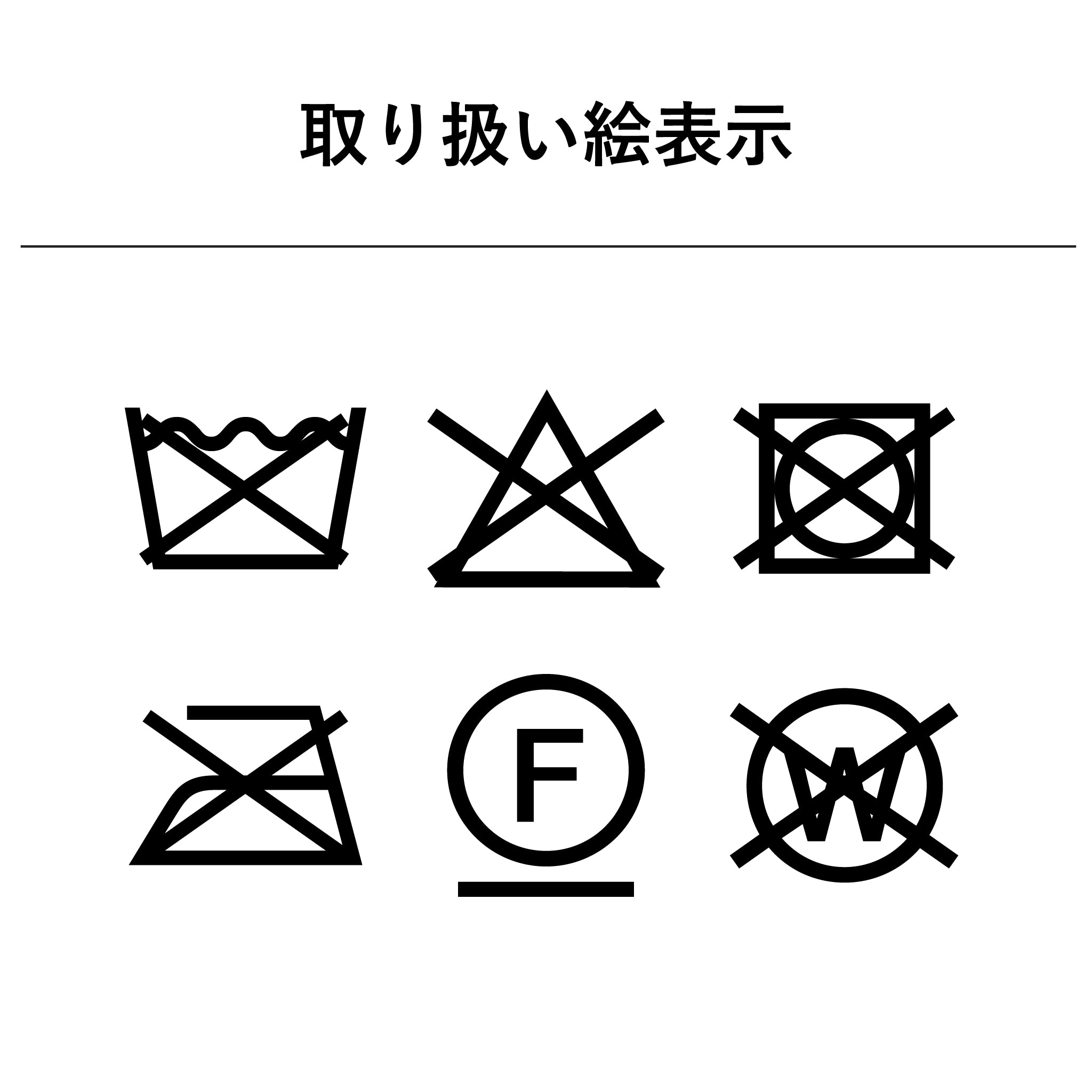 ライトコットンナイロン コート(ライナー付き)