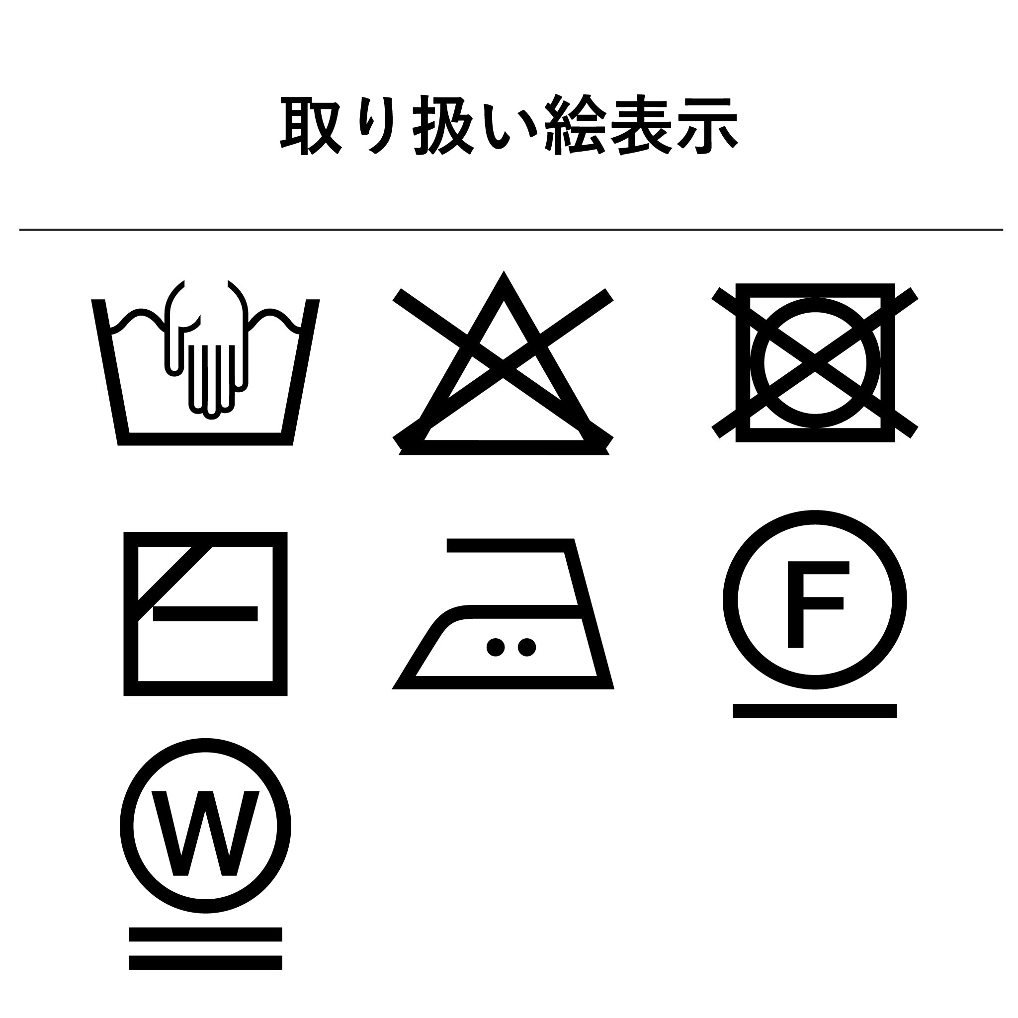 フライスコットンボーダー2WAYタンクトップ