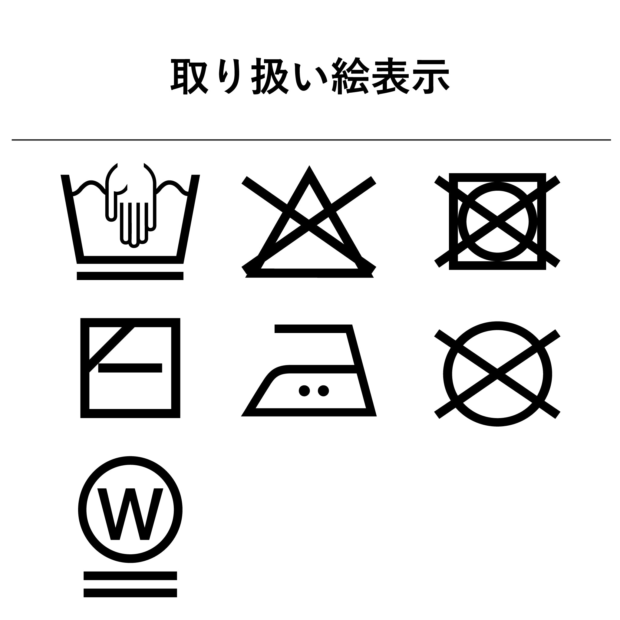Viajarプルオーバー 1分袖