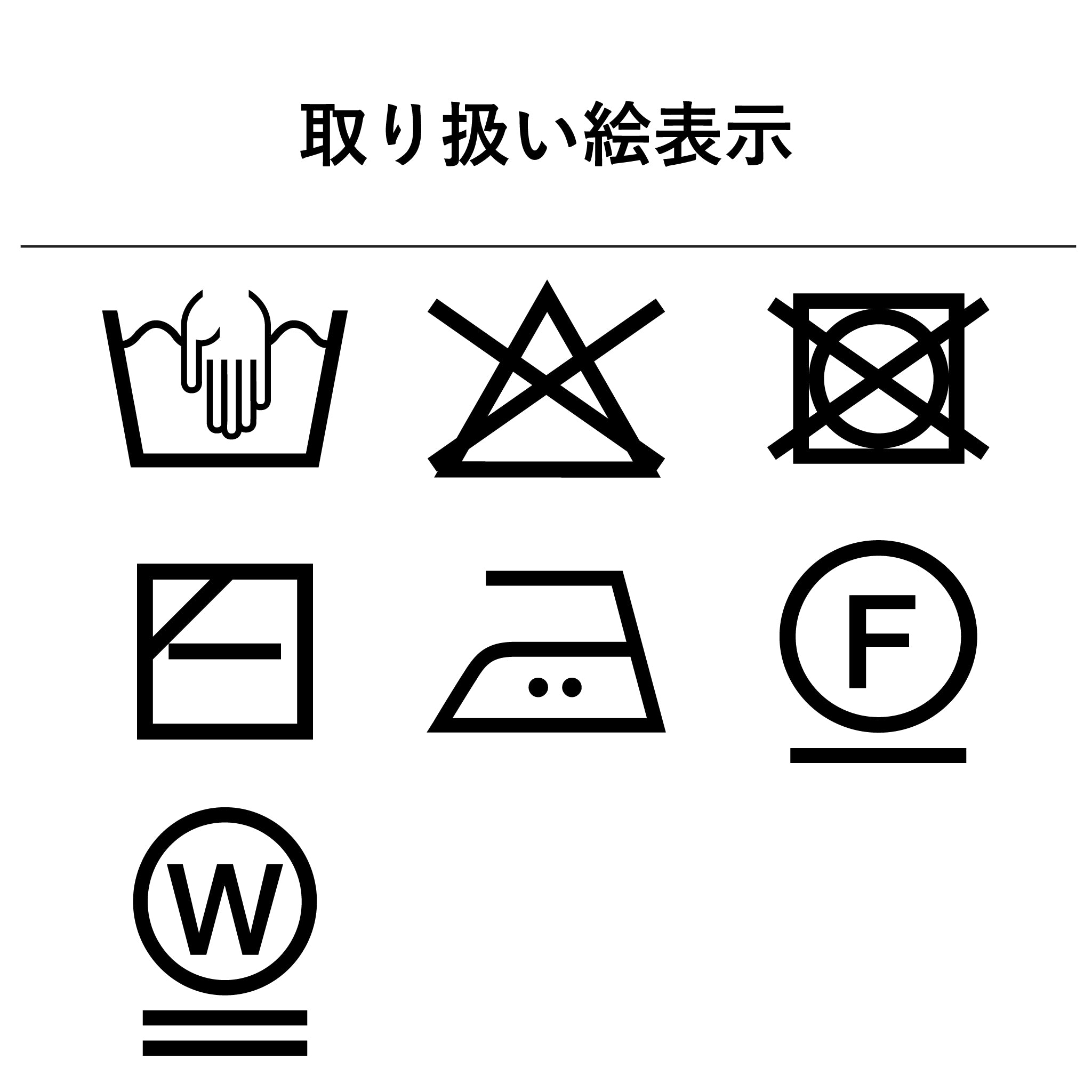 コンパクトテンジク ノースリーブ