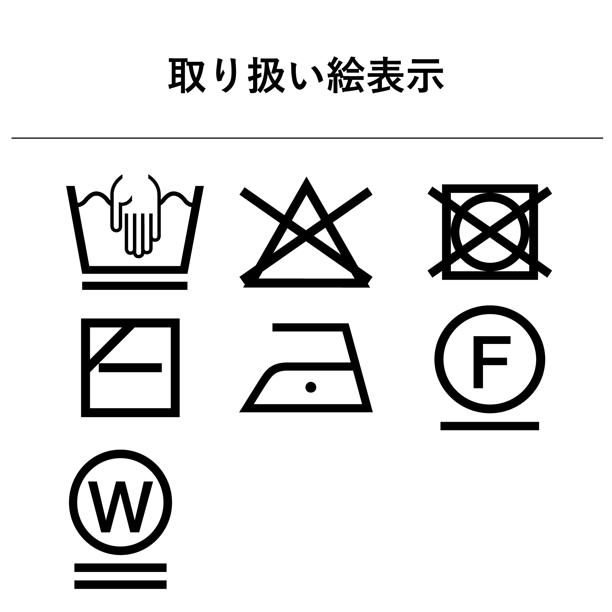 プレーンラインカーディガン 長袖 薄手