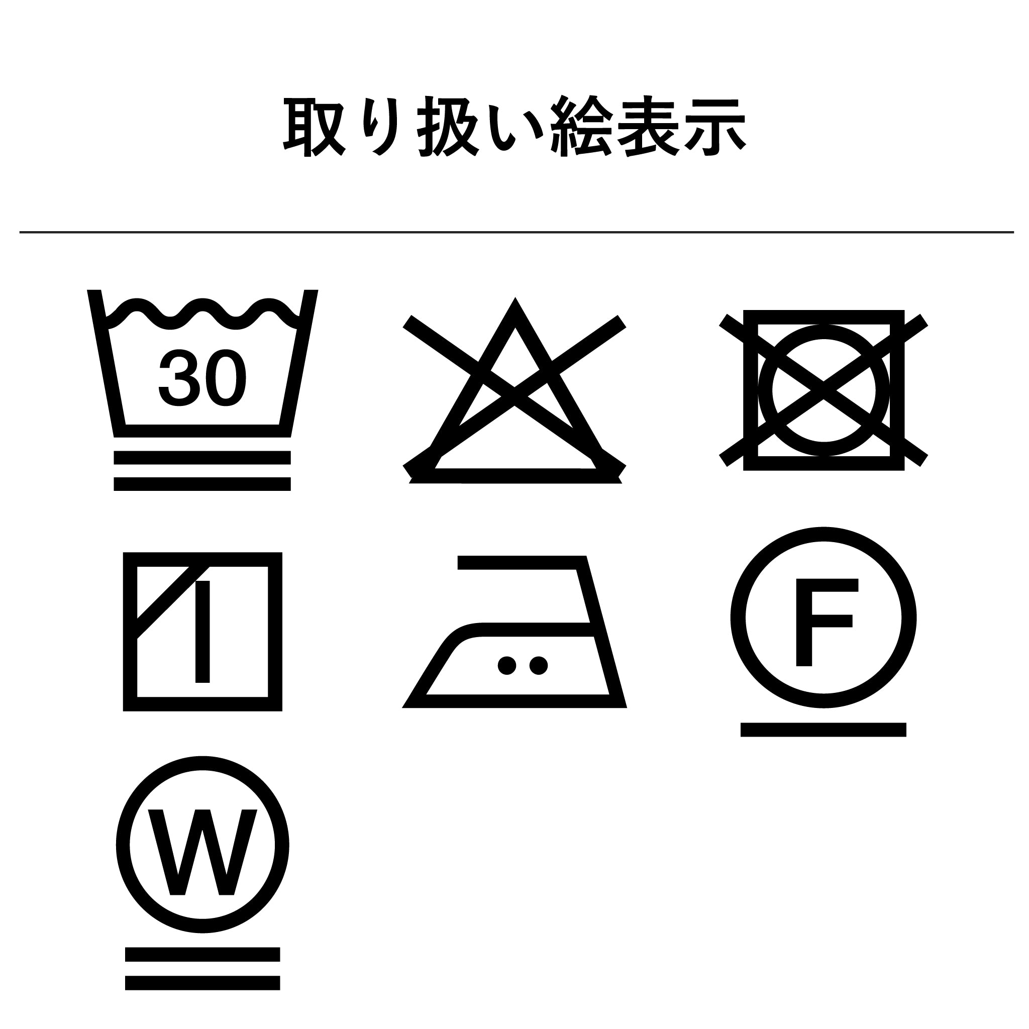 ブルーストライプブラウス 長袖